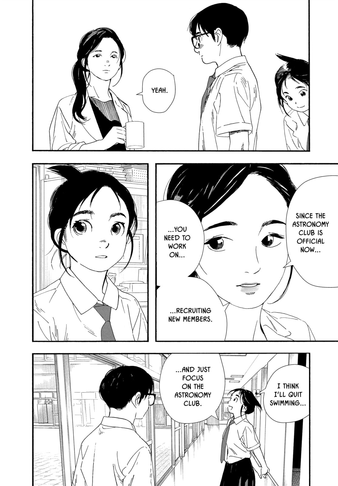 Insomniacs After School Chapter 59 page 10 - 