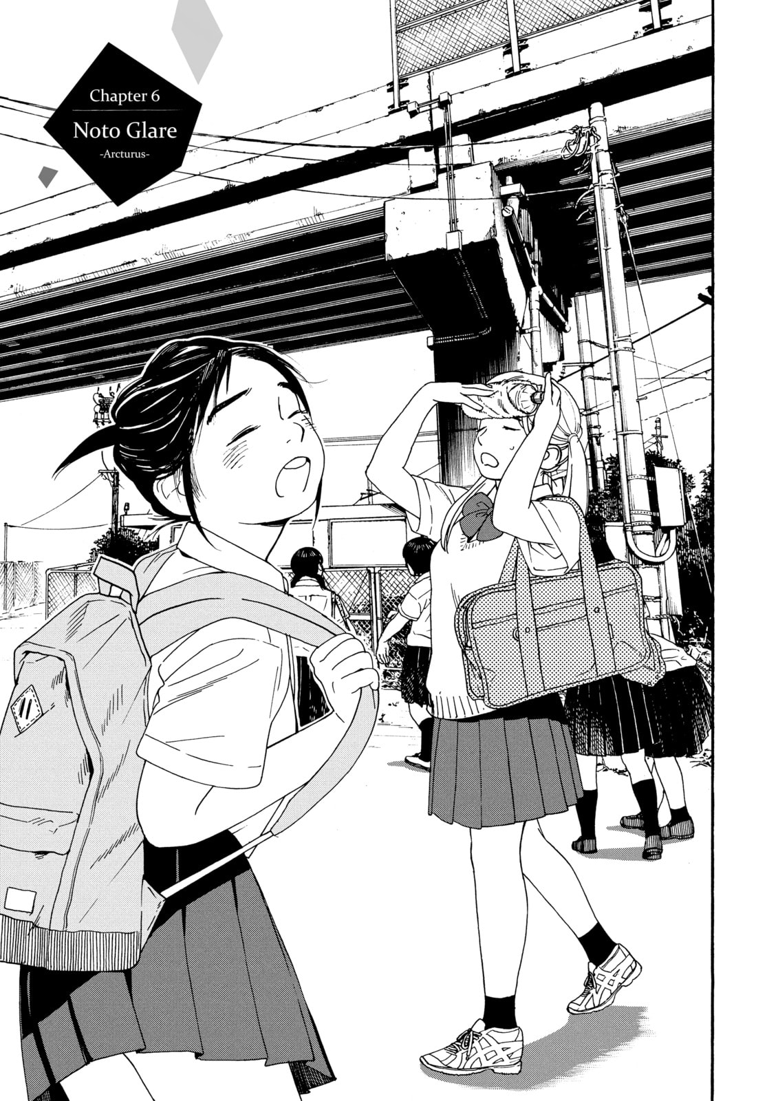 Insomniacs After School Chapter 6 page 1 - 