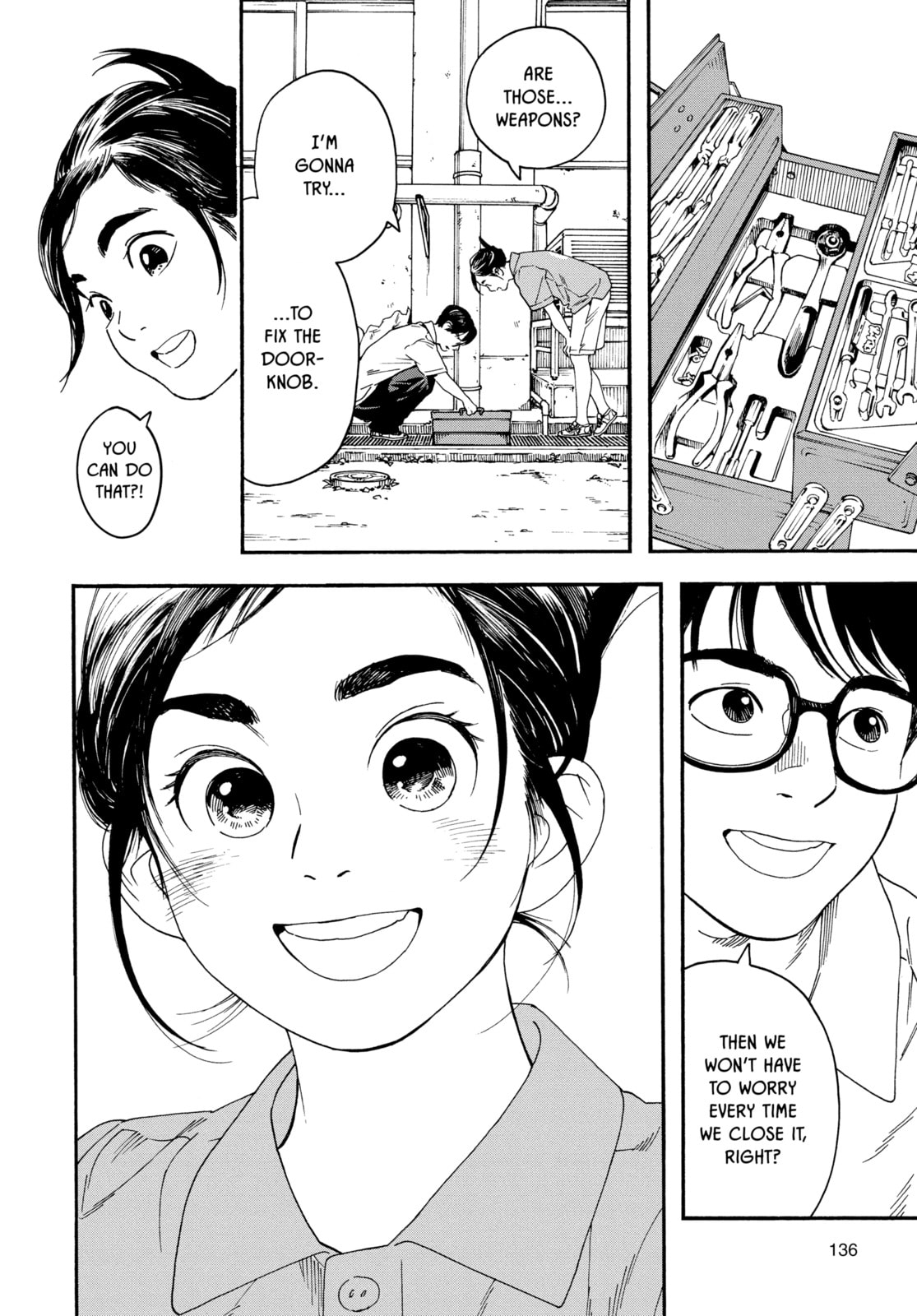Insomniacs After School Chapter 6 page 2 - 