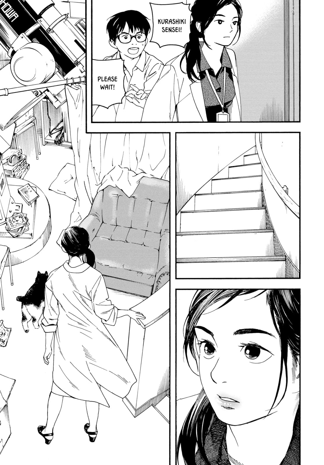 Insomniacs After School Chapter 6 page 11 - 