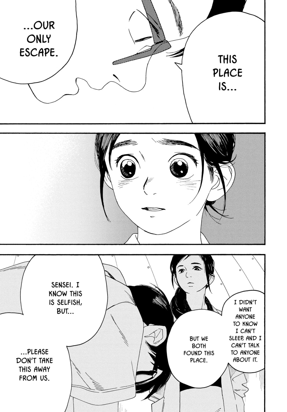 Insomniacs After School Chapter 6 page 15 - 