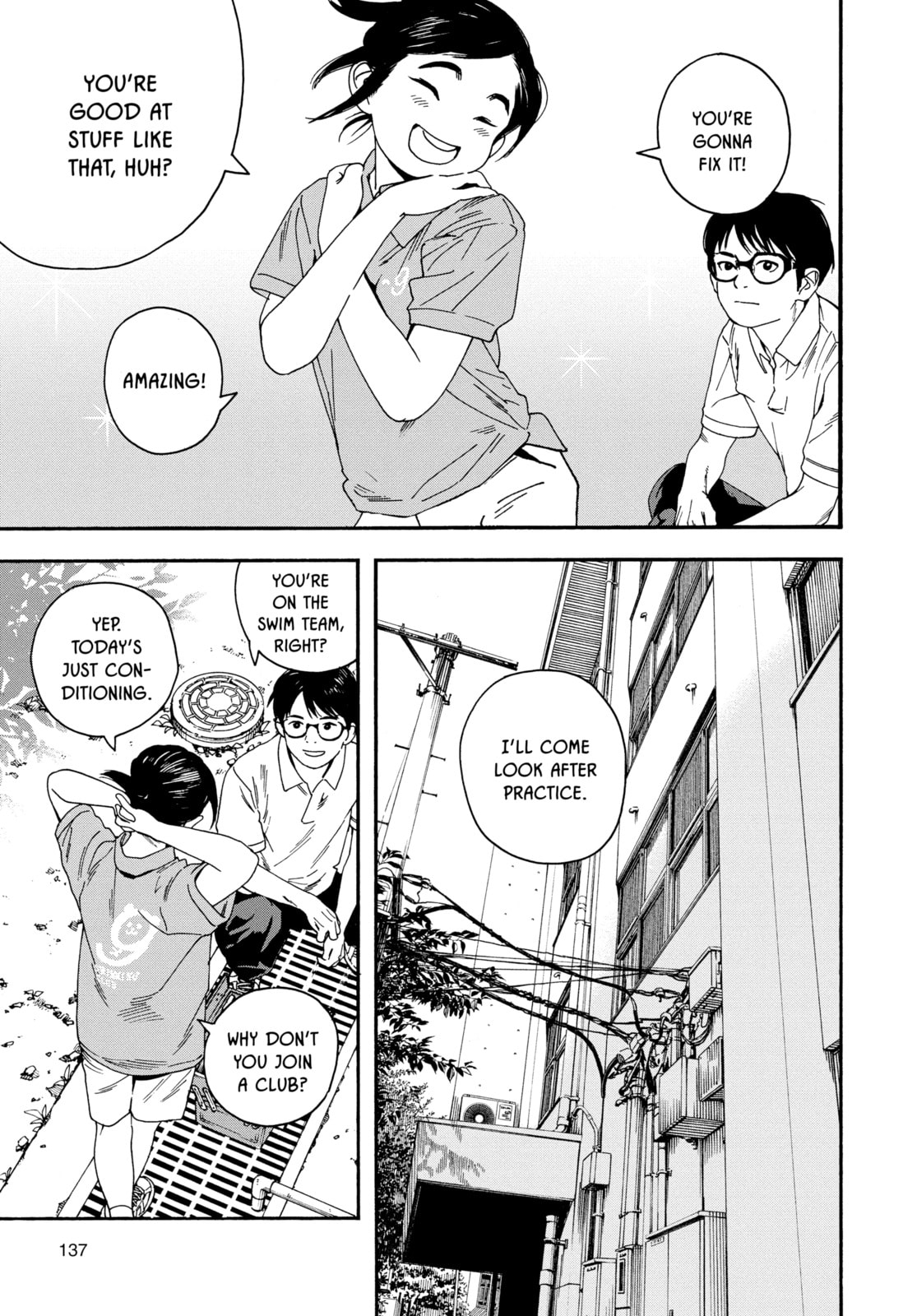 Insomniacs After School Chapter 6 page 3 - 
