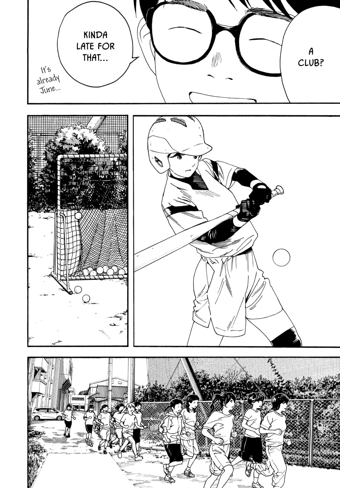 Insomniacs After School Chapter 6 page 4 - 