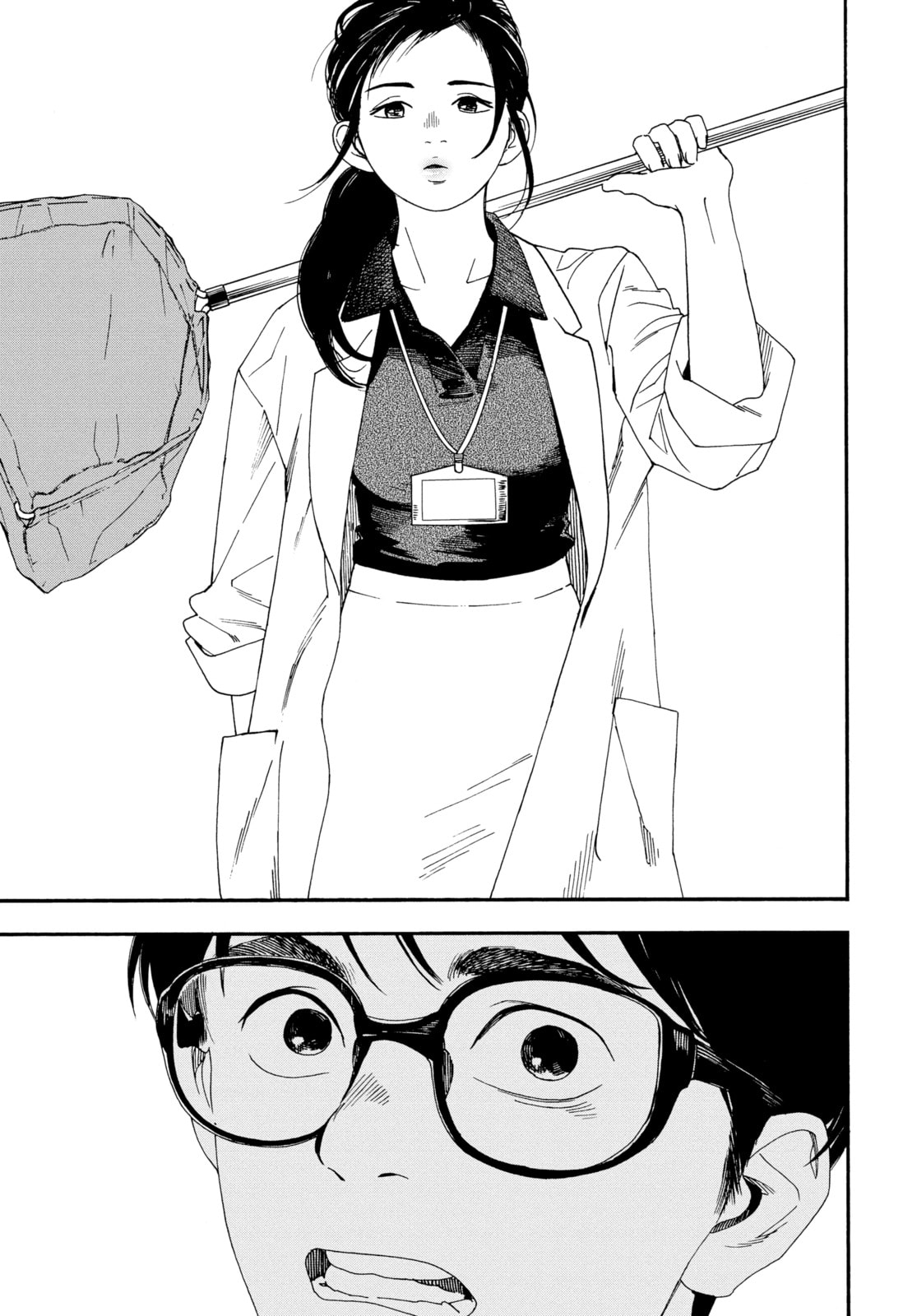 Insomniacs After School Chapter 6 page 9 - 