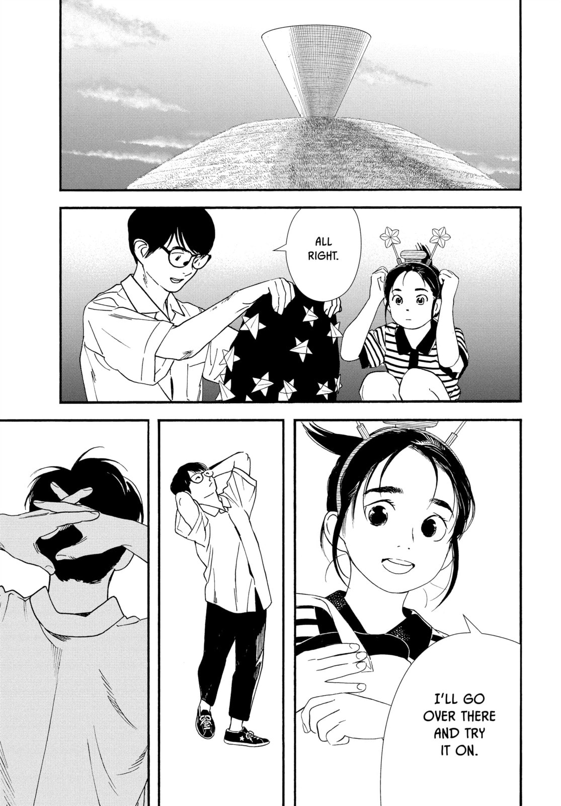 Insomniacs After School Chapter 60 page 13 - 