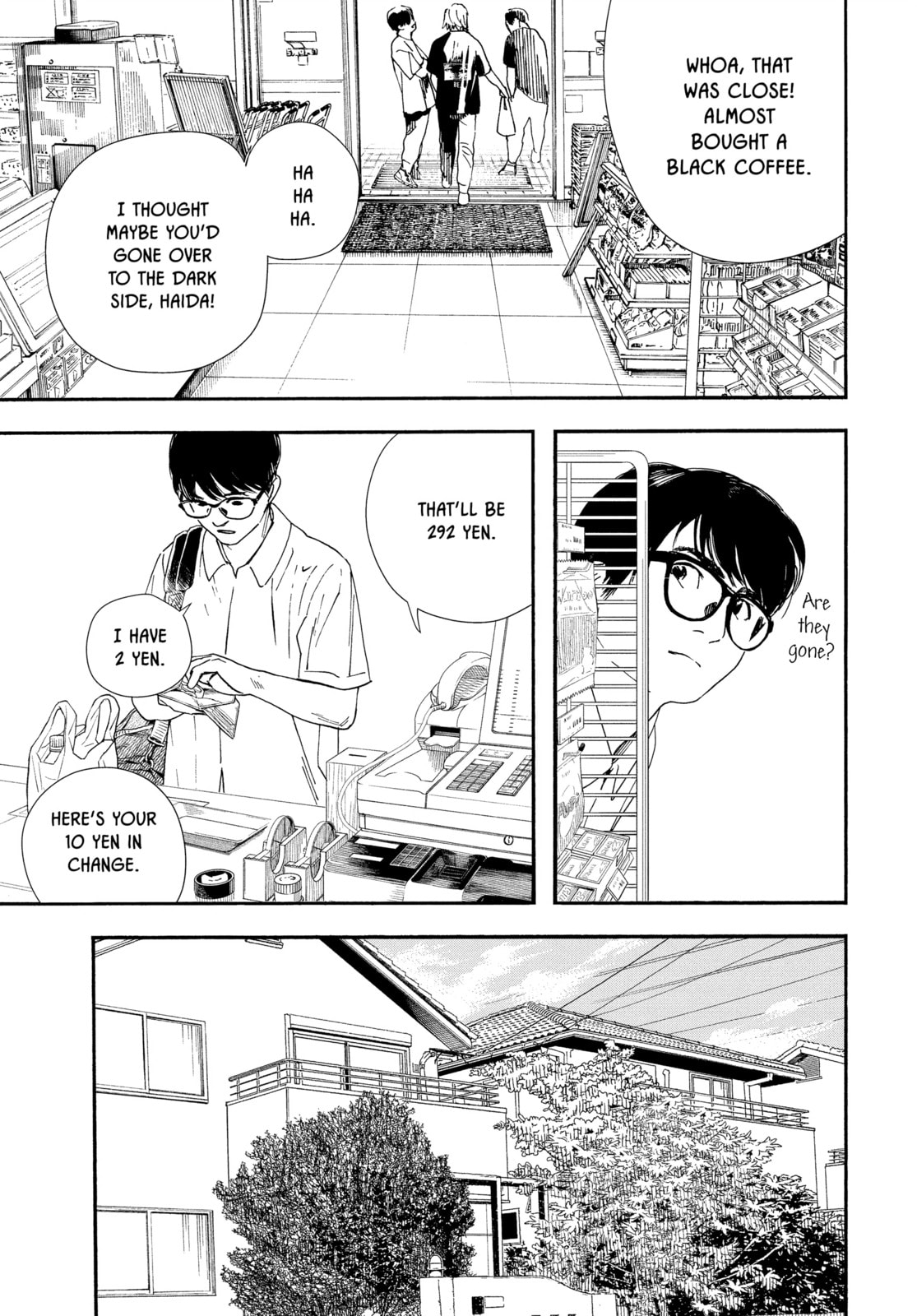 Insomniacs After School Chapter 60 page 3 - 