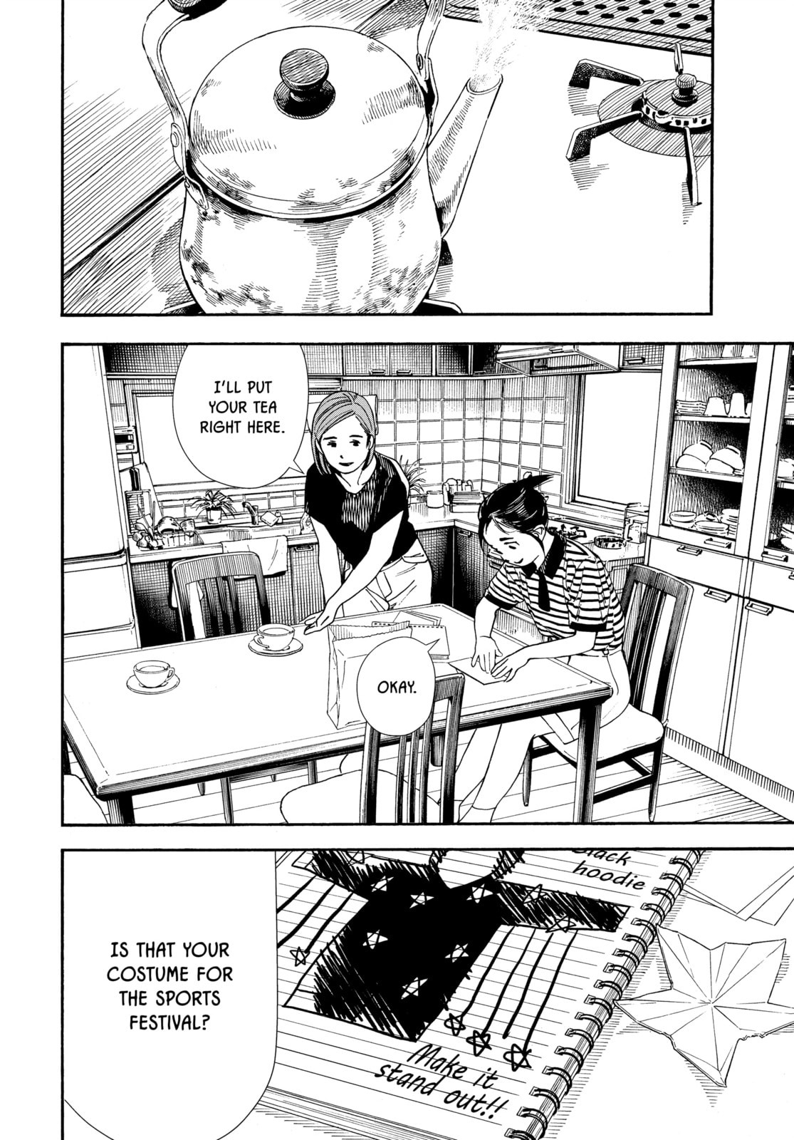 Insomniacs After School Chapter 60 page 4 - 