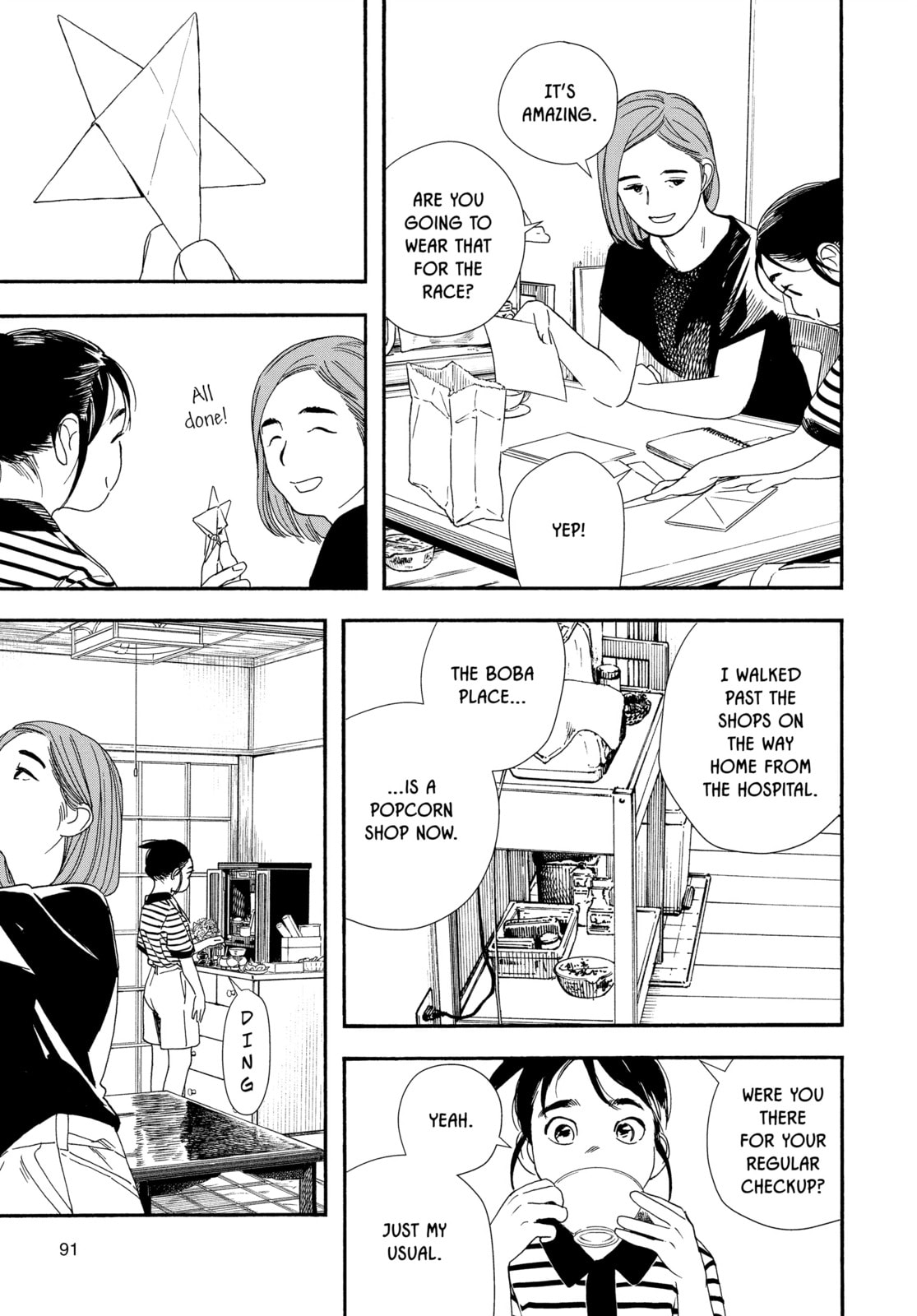 Insomniacs After School Chapter 60 page 5 - 