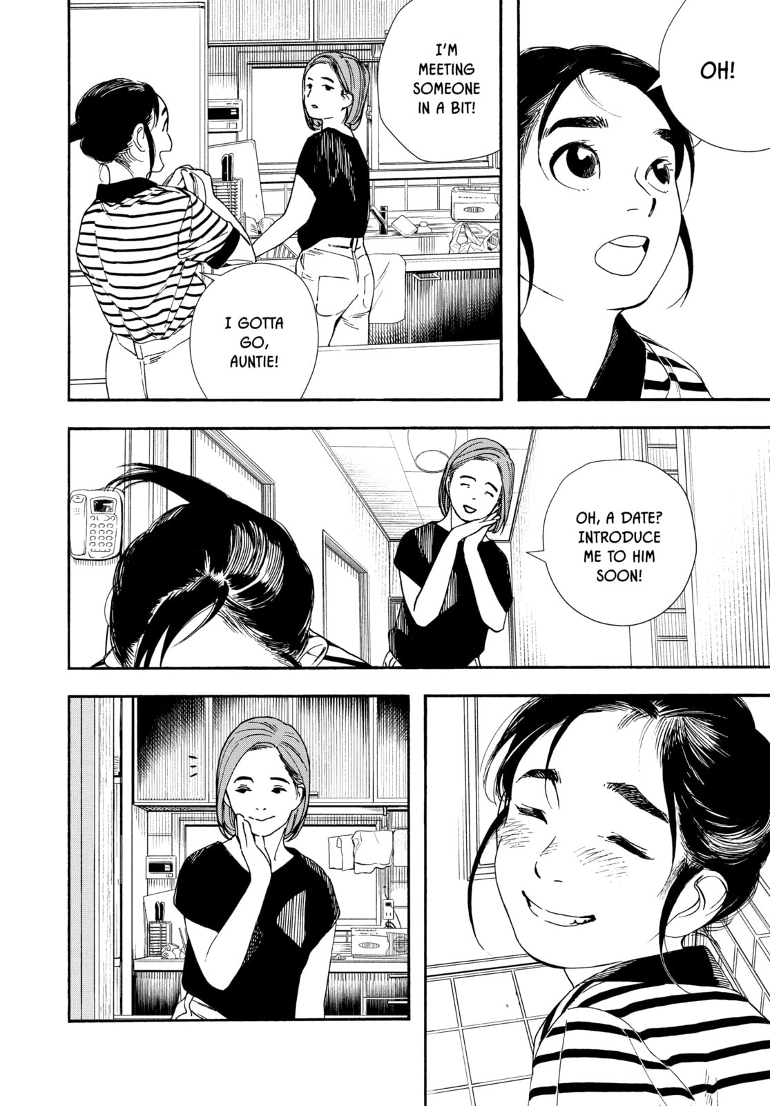 Insomniacs After School Chapter 60 page 6 - 