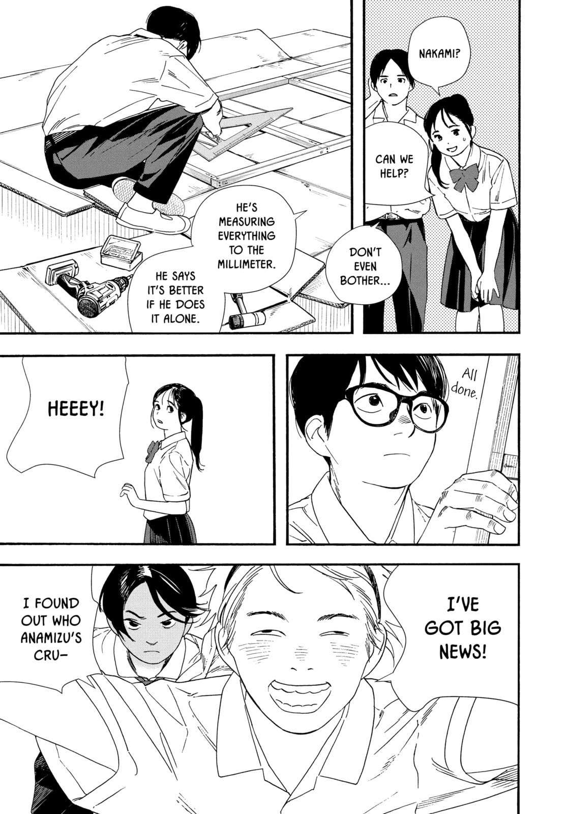 Insomniacs After School Chapter 61 page 11 - 