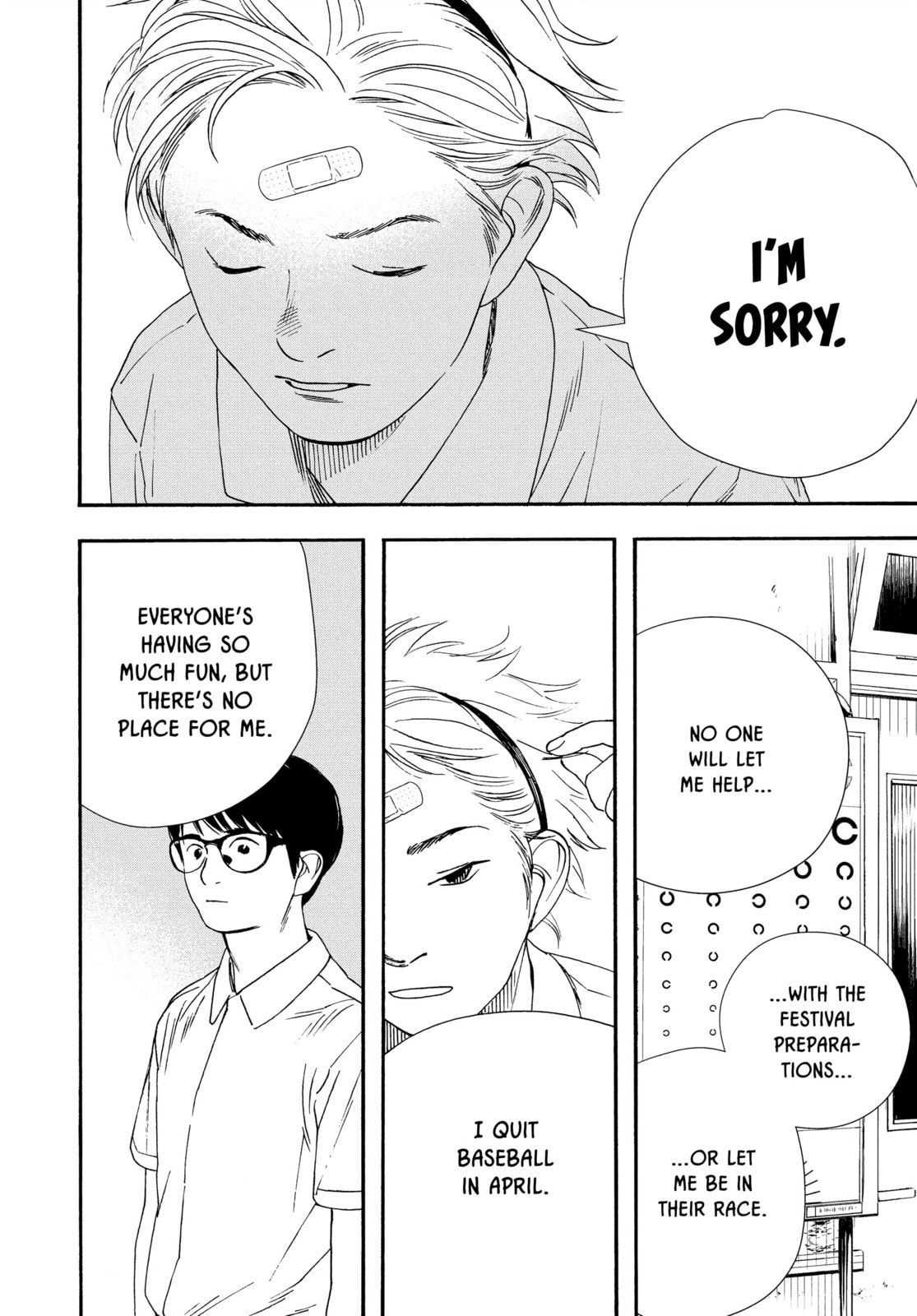 Insomniacs After School Chapter 61 page 14 - 
