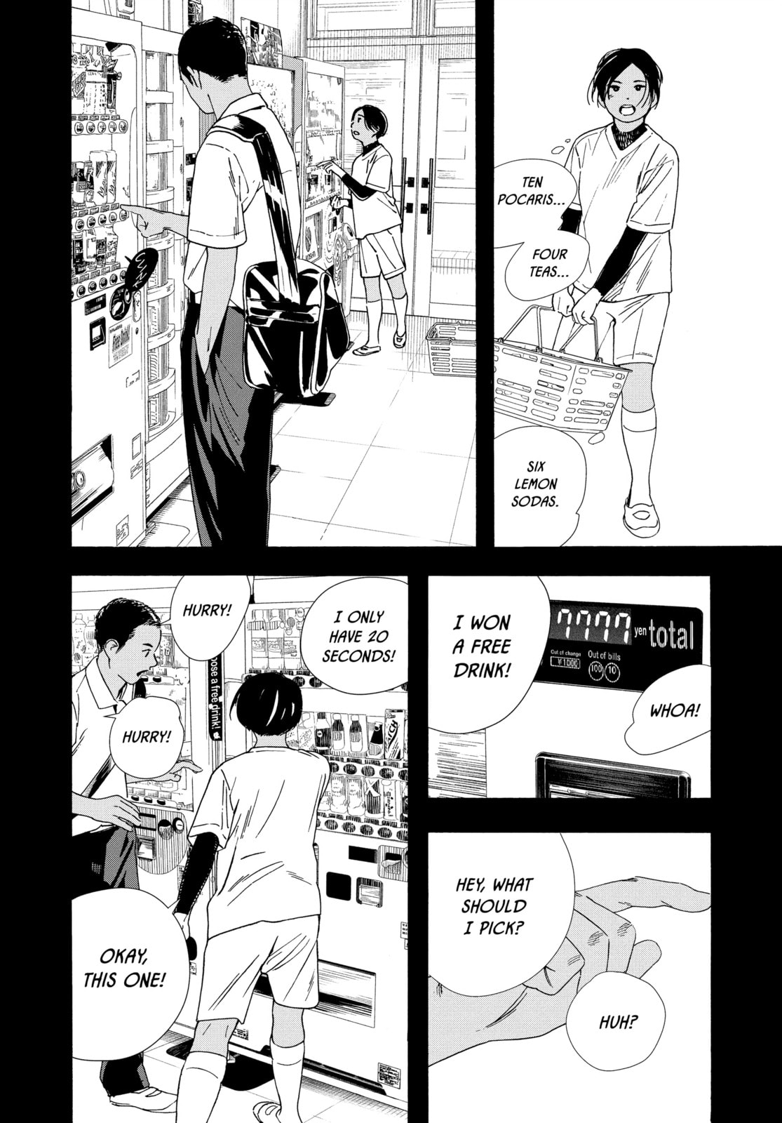 Insomniacs After School Chapter 61 page 18 - 