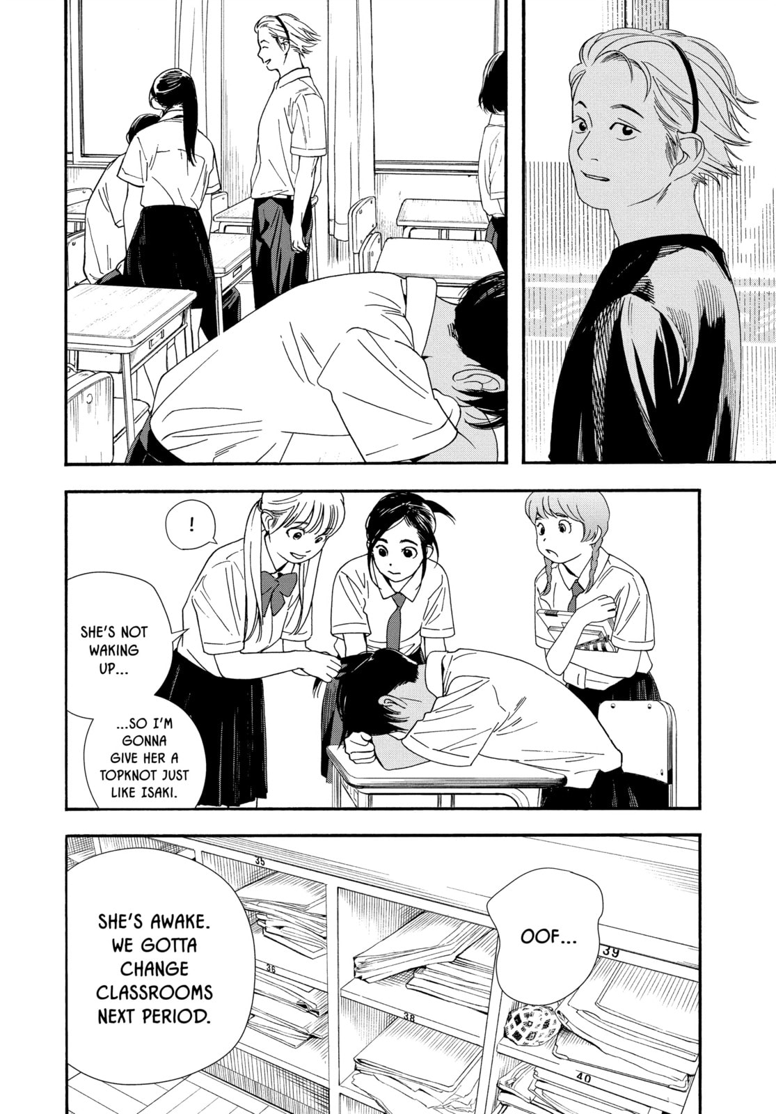 Insomniacs After School Chapter 61 page 4 - 