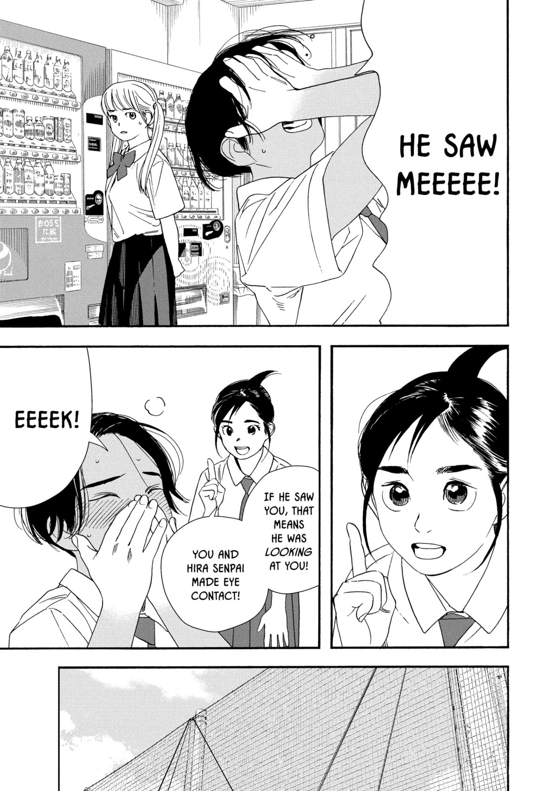 Insomniacs After School Chapter 61 page 7 - 