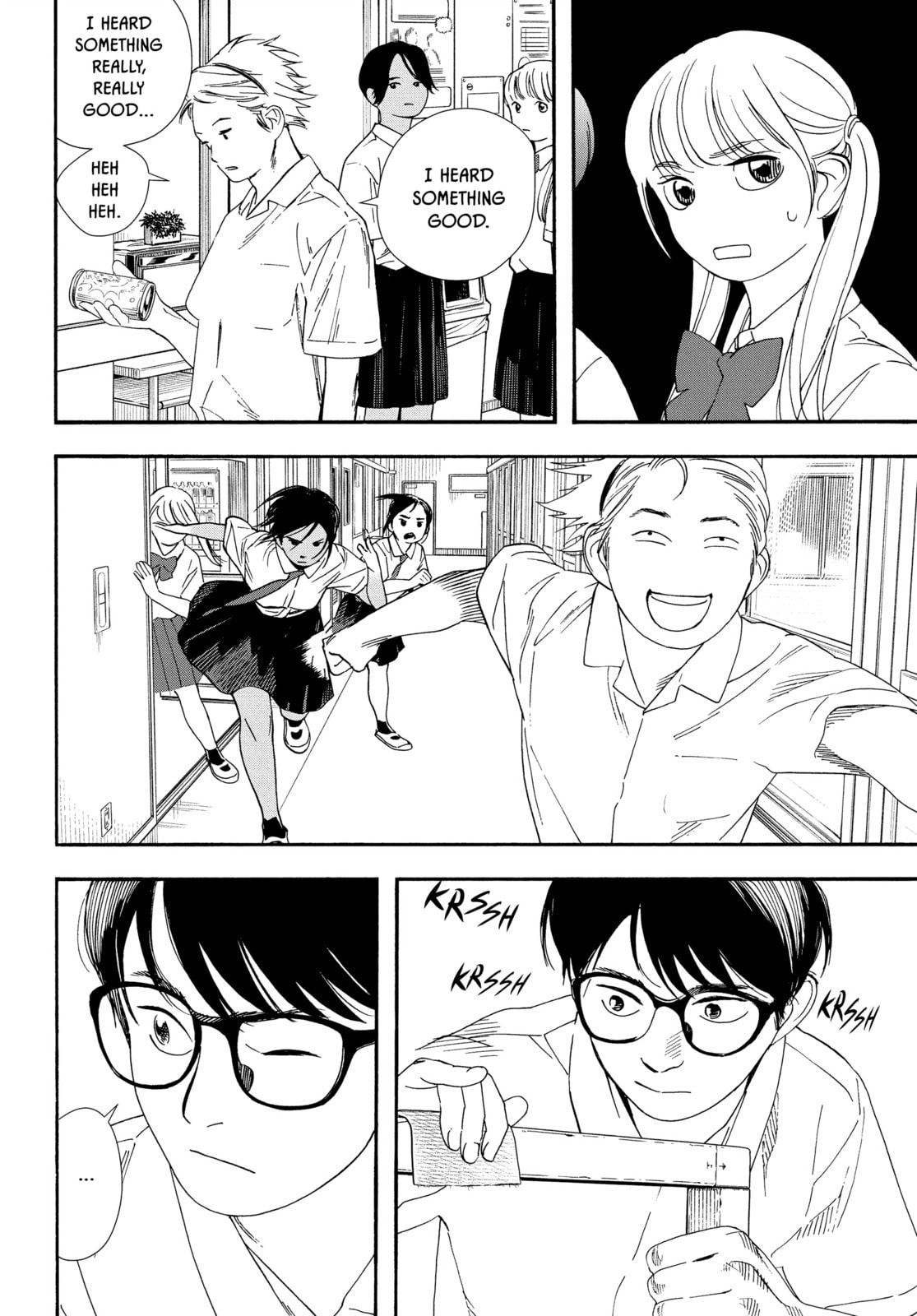 Insomniacs After School Chapter 61 page 10 - 