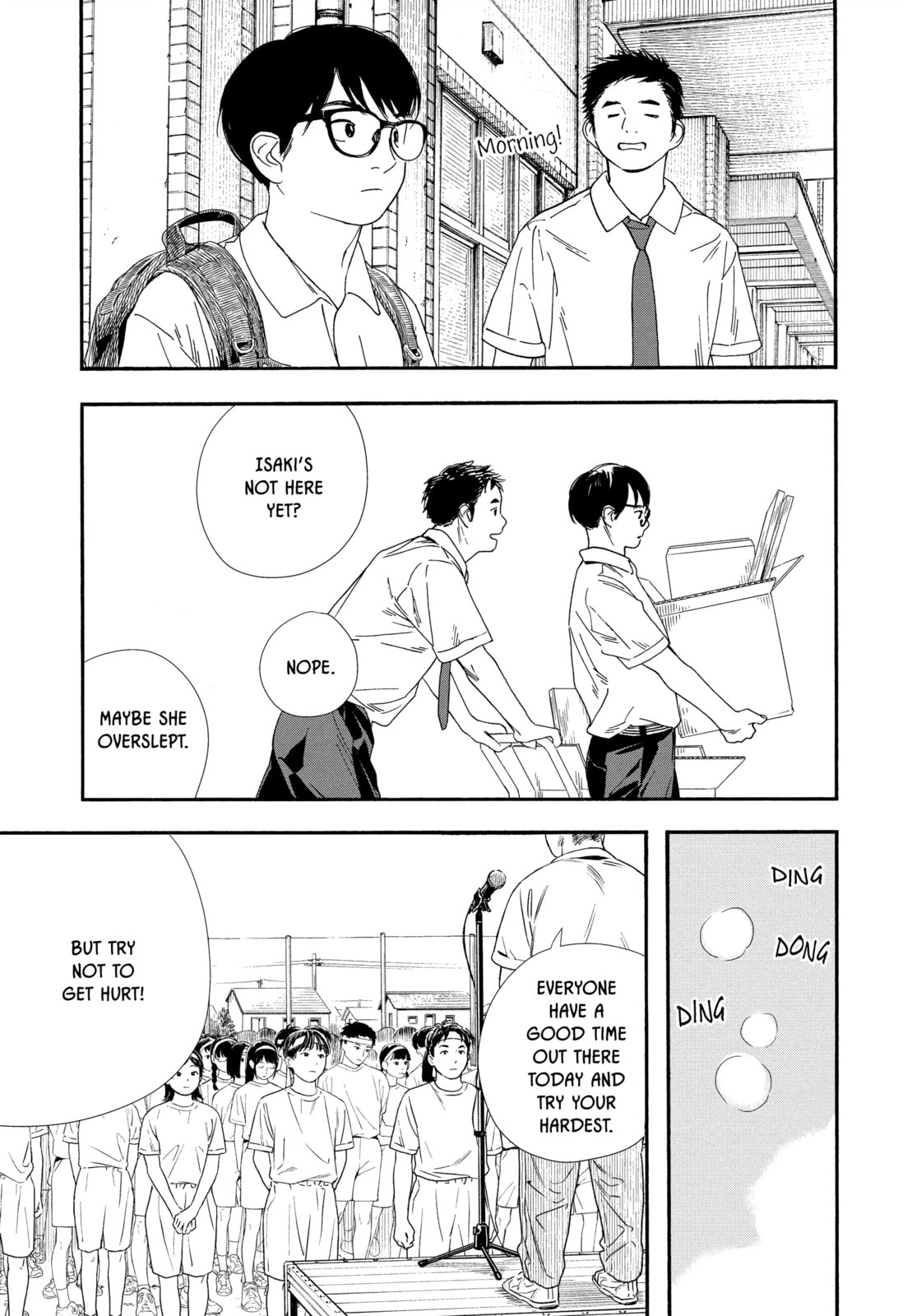 Insomniacs After School Chapter 62 page 16 - 