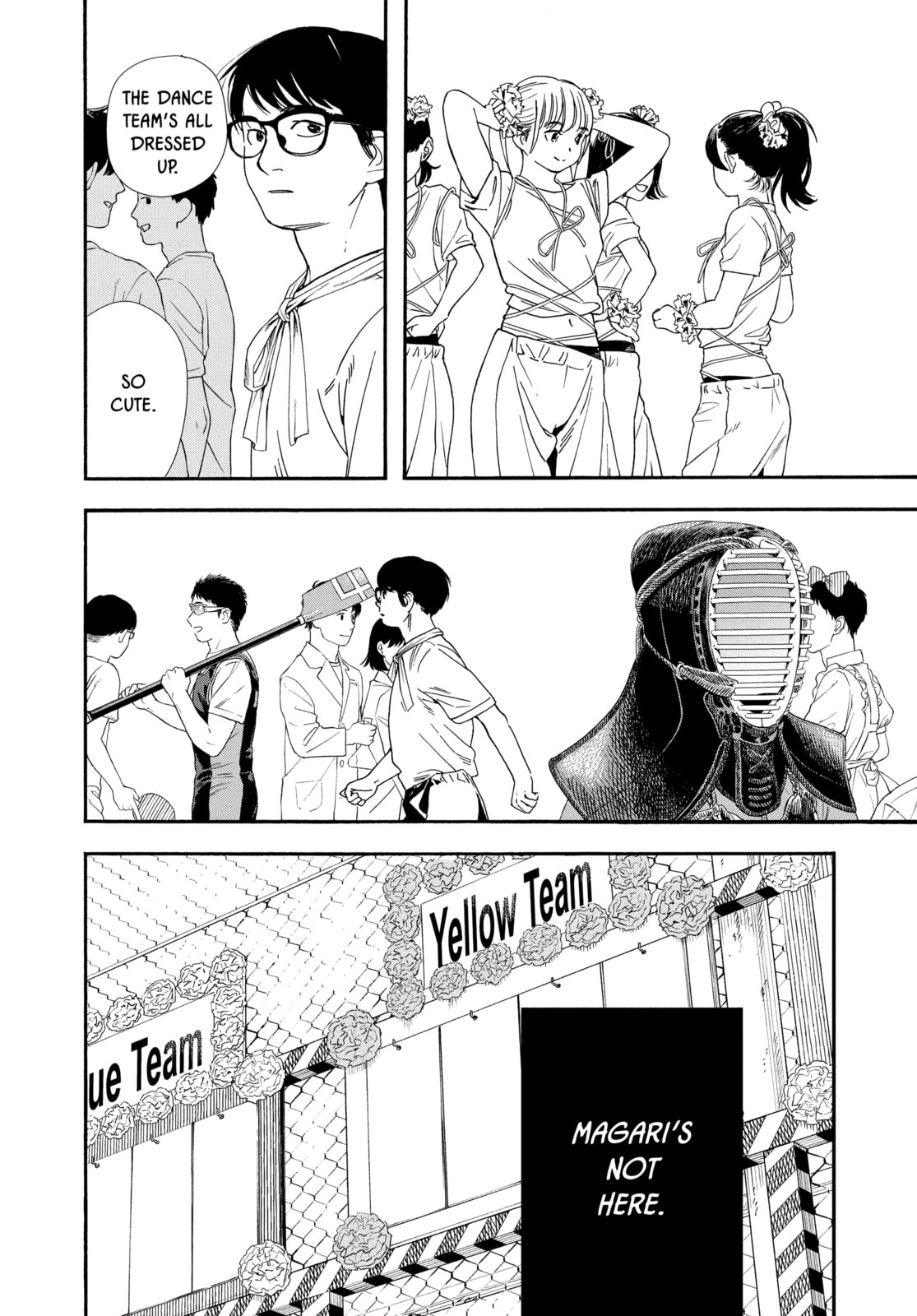 Insomniacs After School Chapter 62 page 17 - 