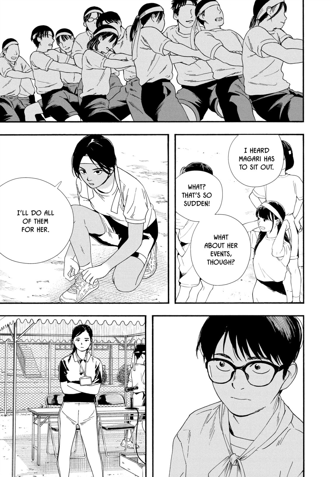 Insomniacs After School Chapter 62 page 18 - 