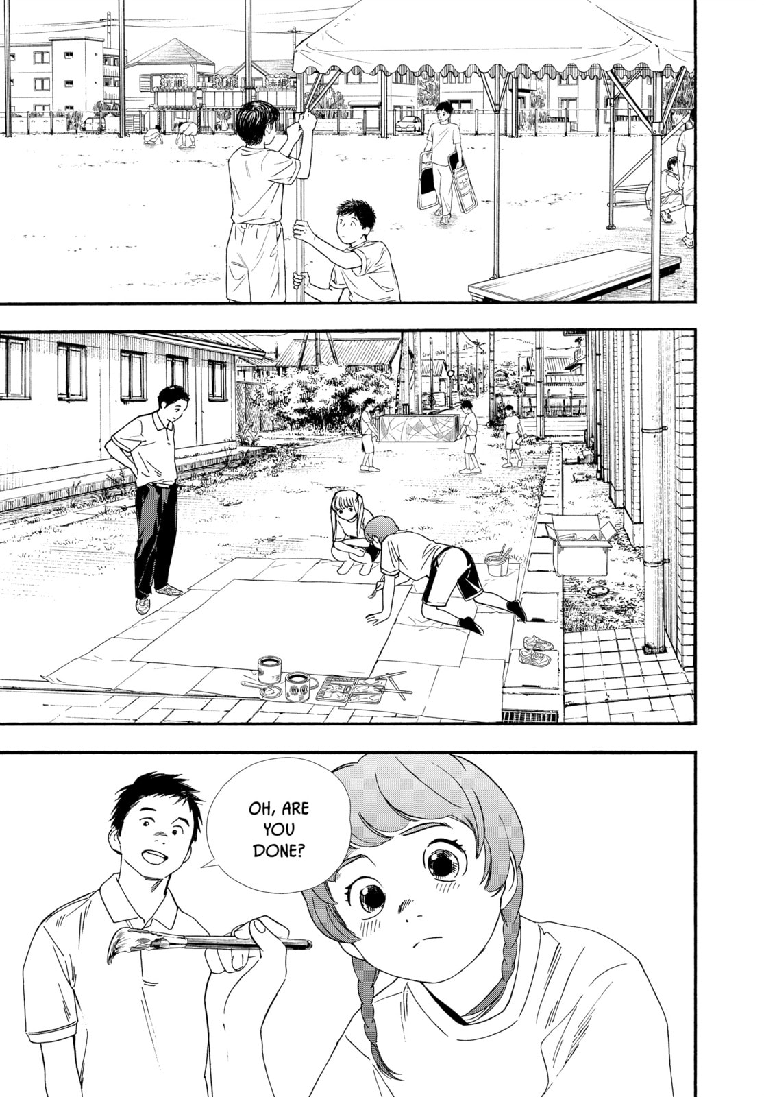 Insomniacs After School Chapter 62 page 5 - 