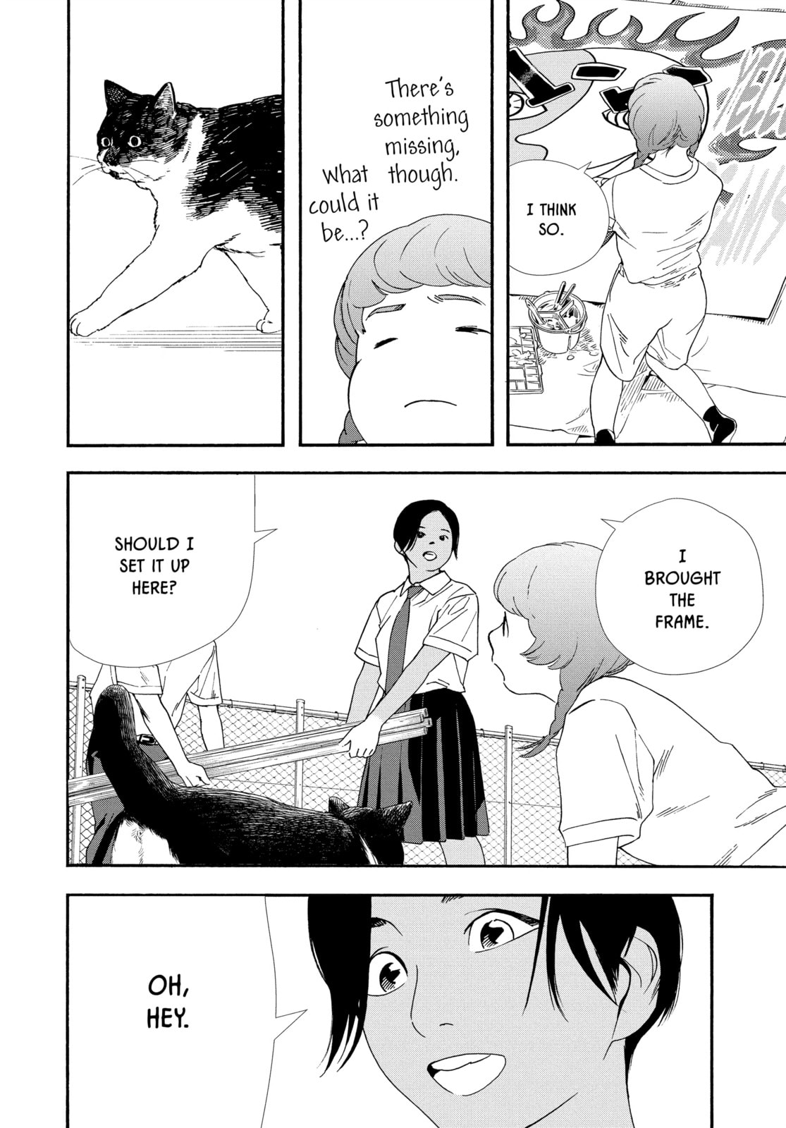 Insomniacs After School Chapter 62 page 6 - 