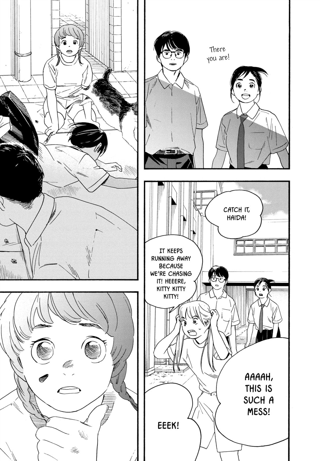 Insomniacs After School Chapter 62 page 9 - 
