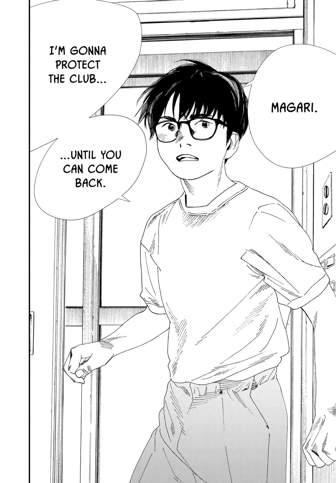 Insomniacs After School Chapter 63 page 14 - 