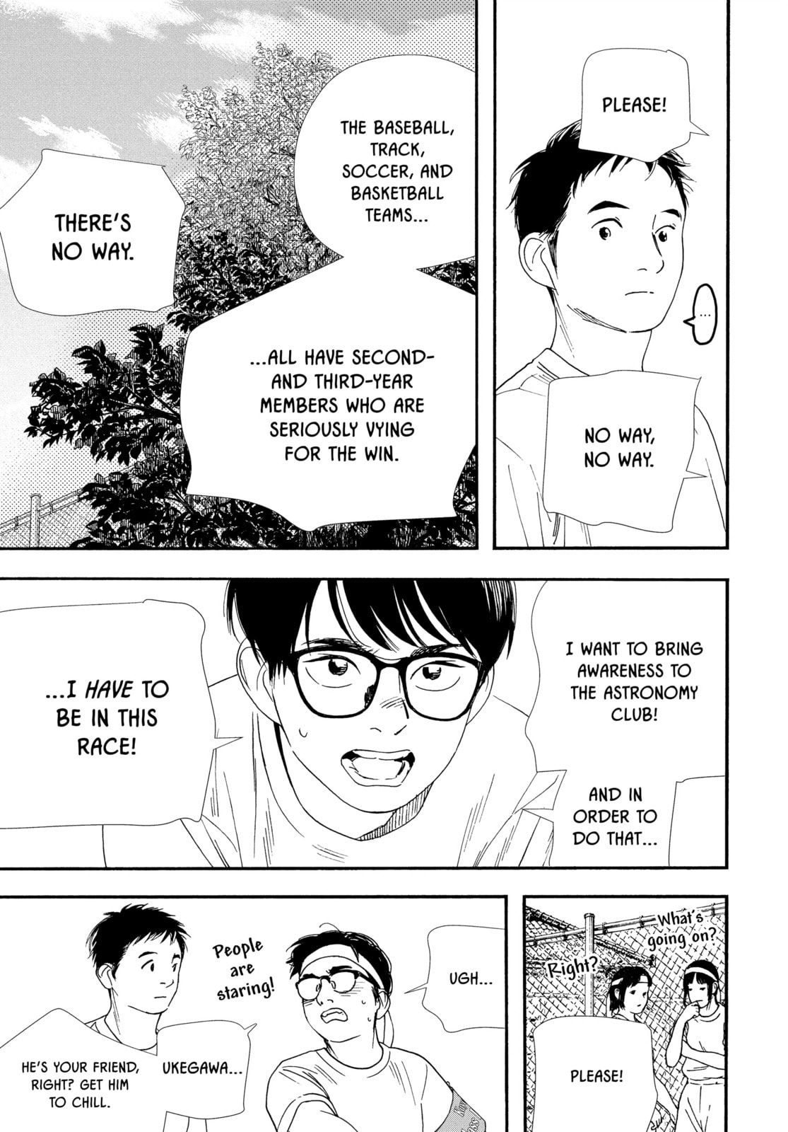 Insomniacs After School Chapter 63 page 17 - 