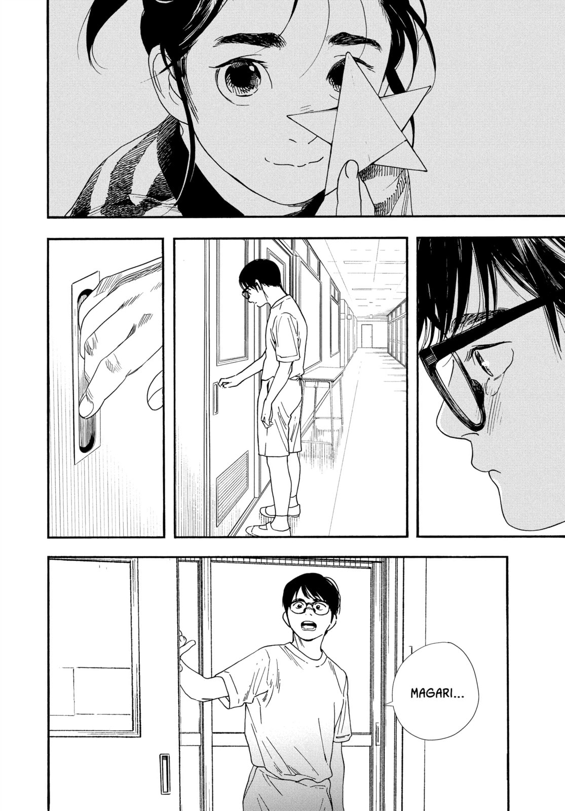 Insomniacs After School Chapter 63 page 4 - 