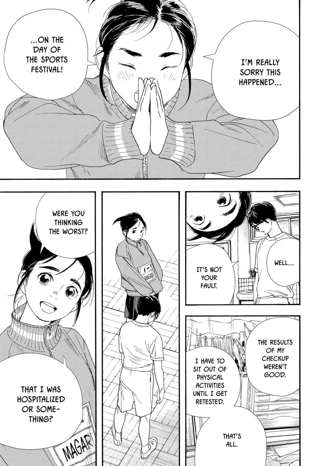 Insomniacs After School Chapter 63 page 7 - 
