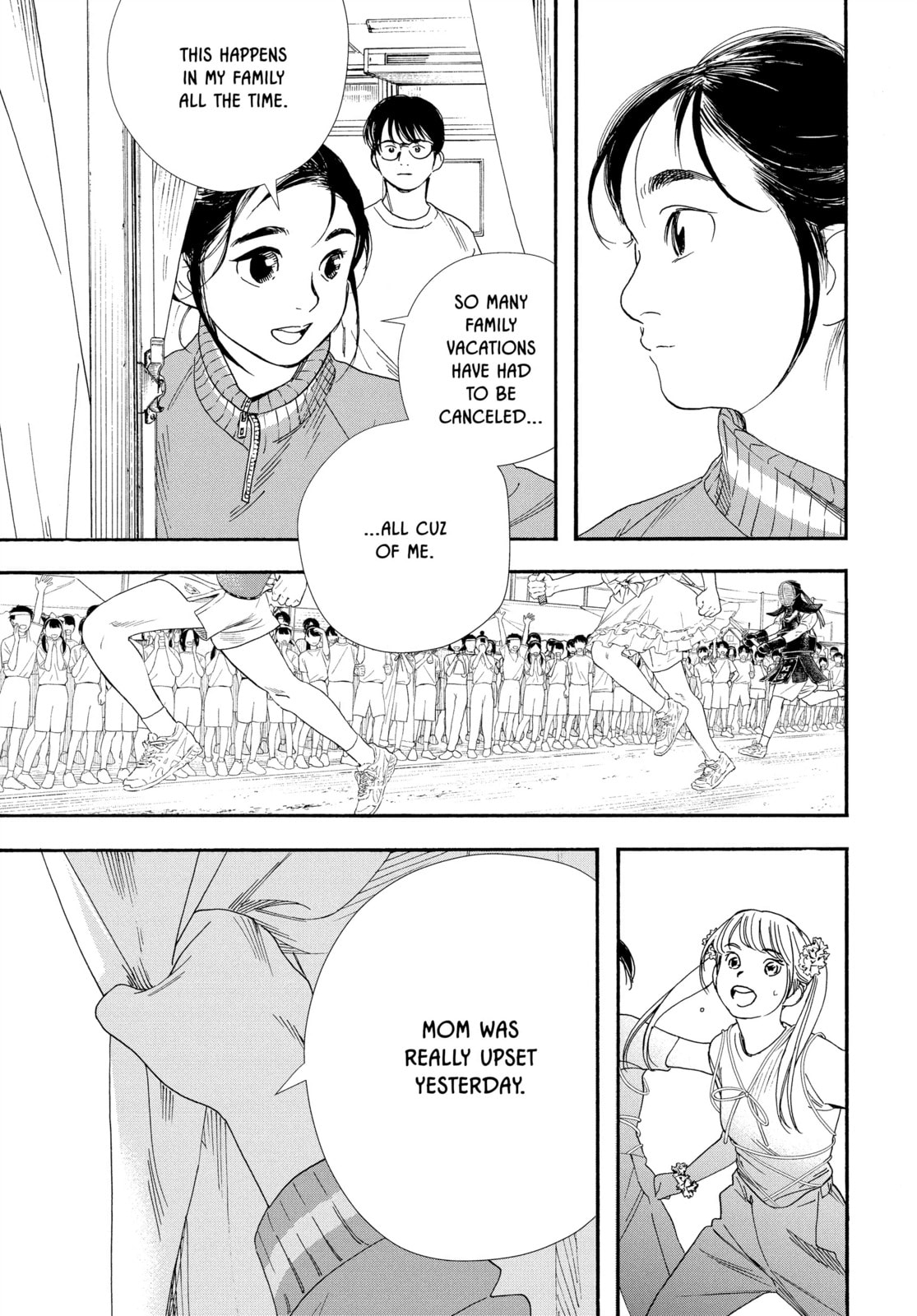 Insomniacs After School Chapter 63 page 9 - 