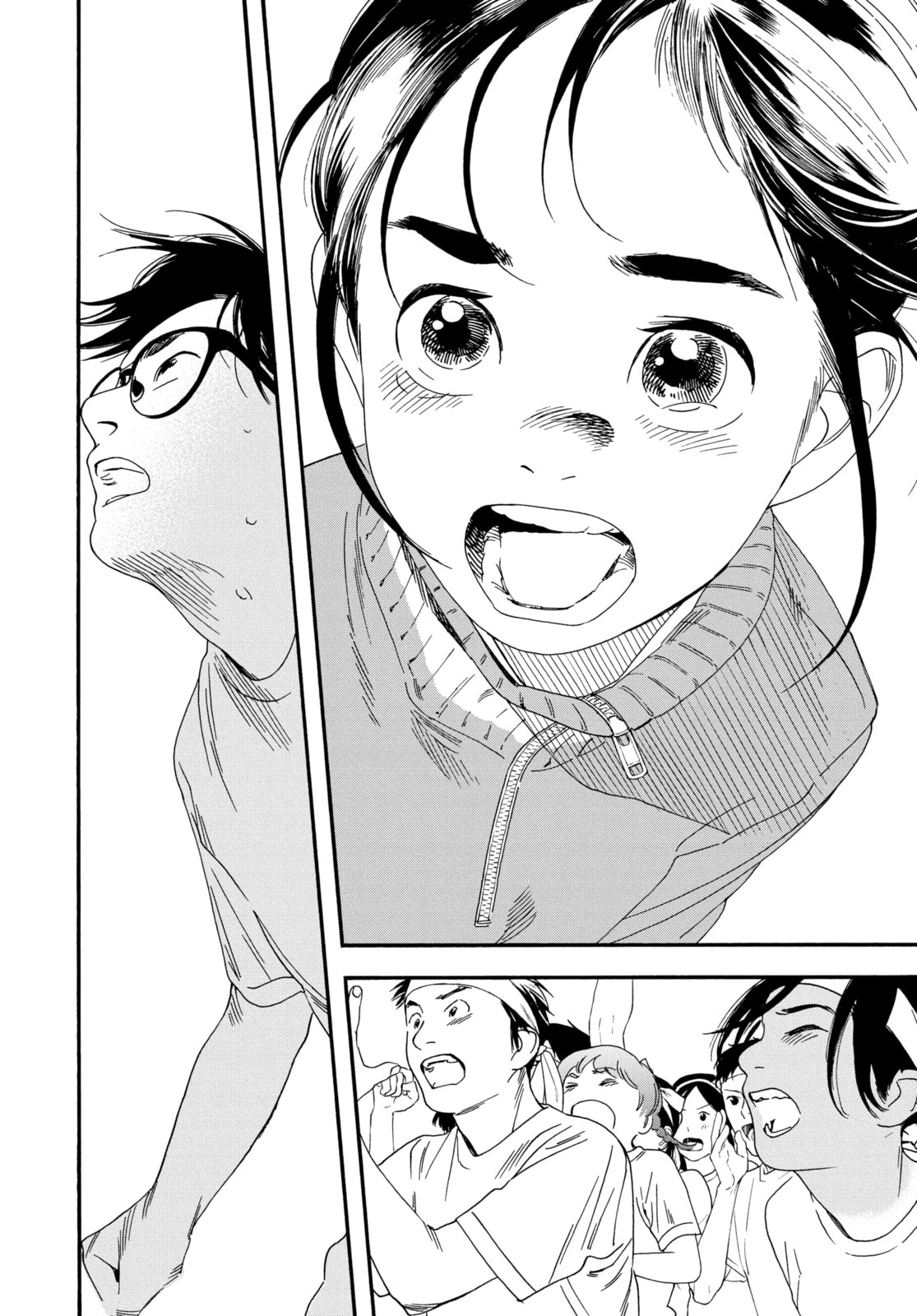 Insomniacs After School Chapter 64 page 11 - 