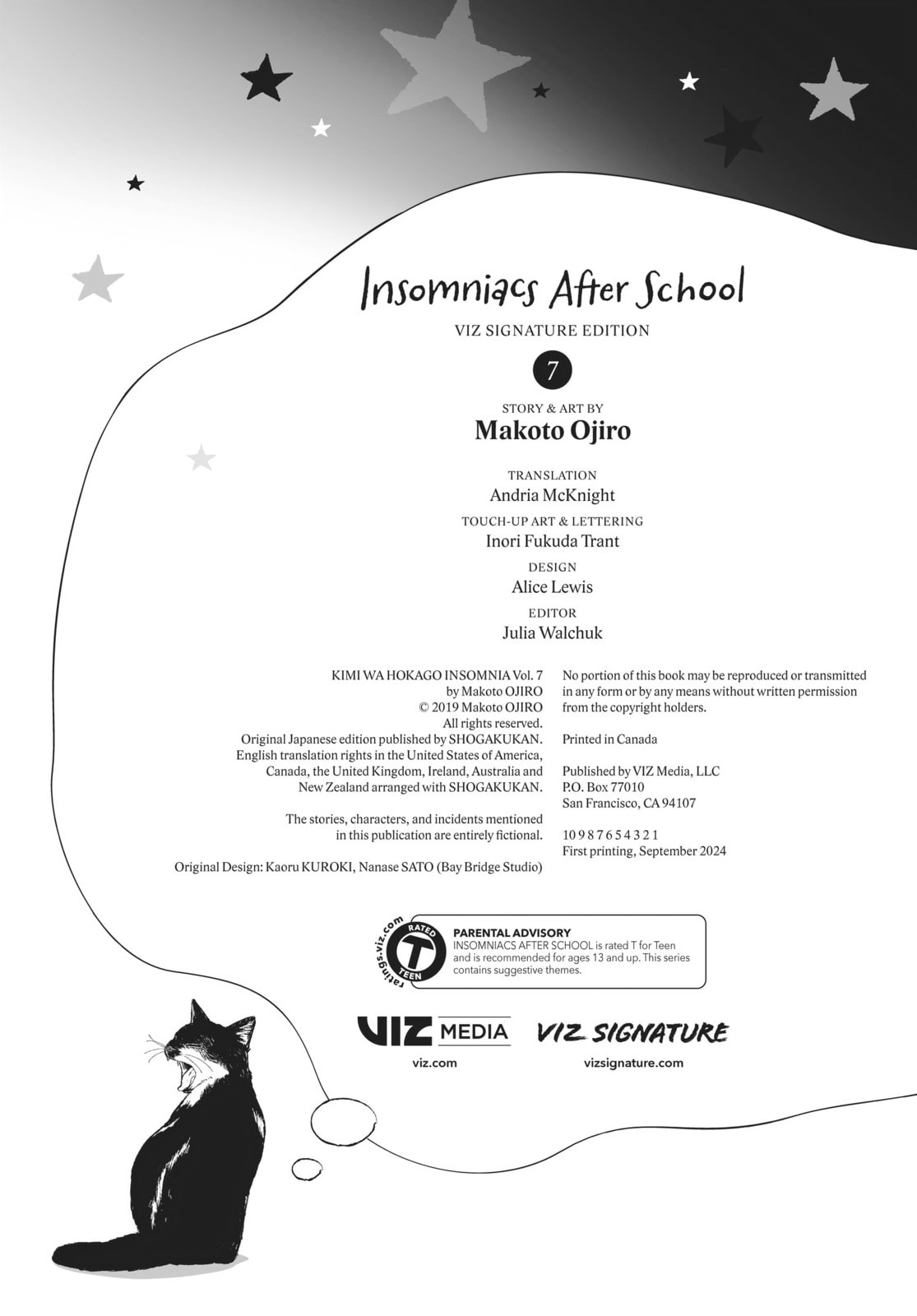 Insomniacs After School Chapter 64 page 21 - 