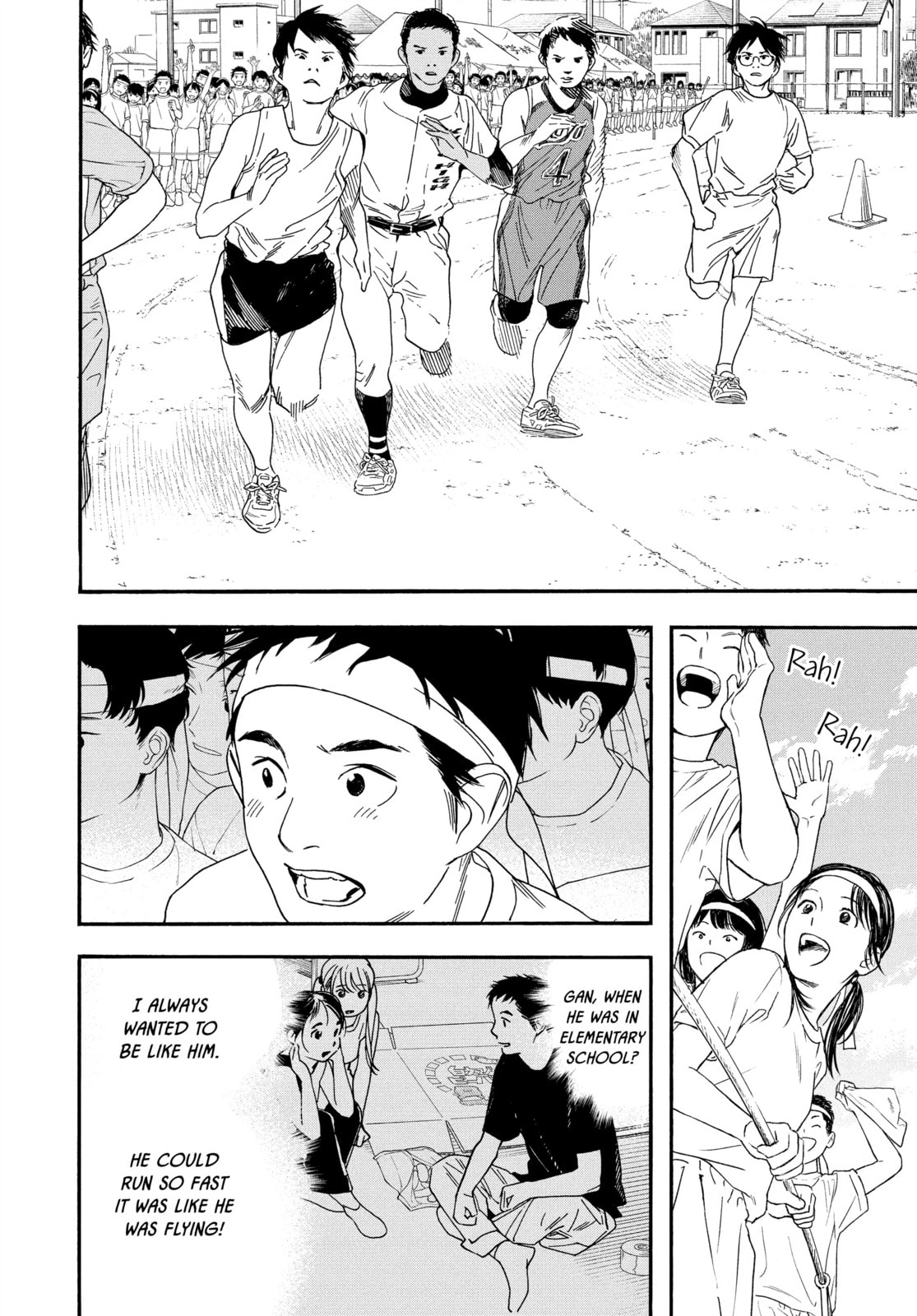 Insomniacs After School Chapter 64 page 8 - 