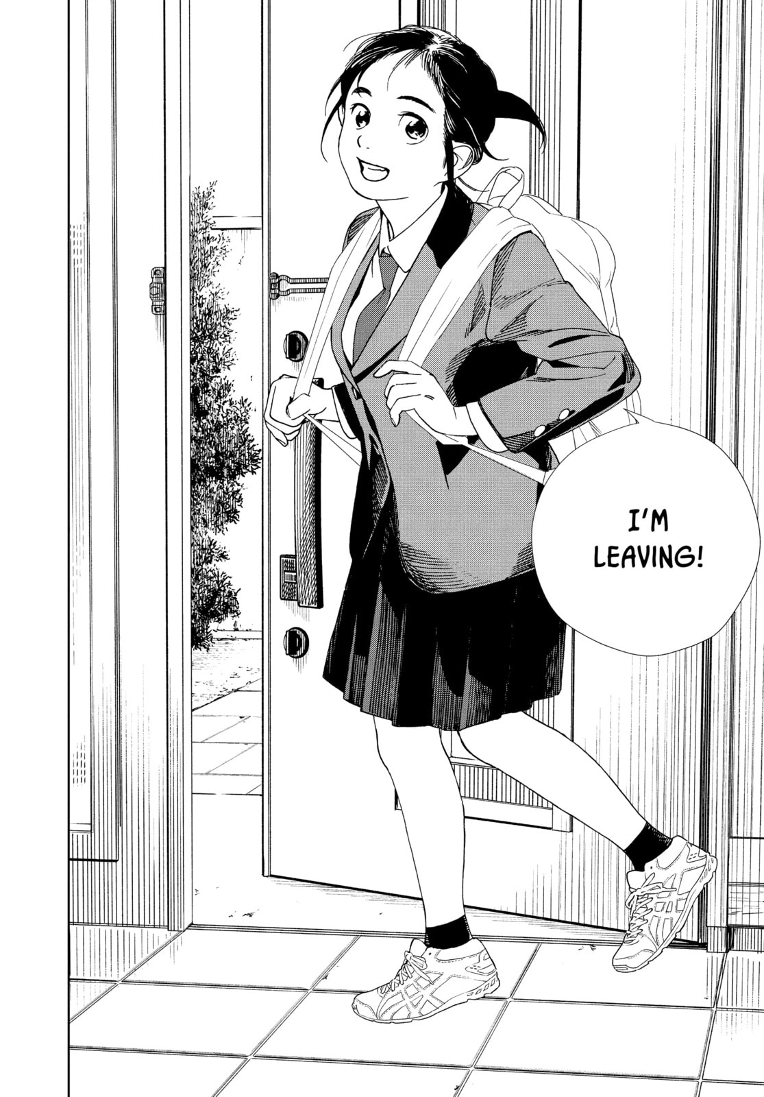 Insomniacs After School Chapter 65 page 2 - 