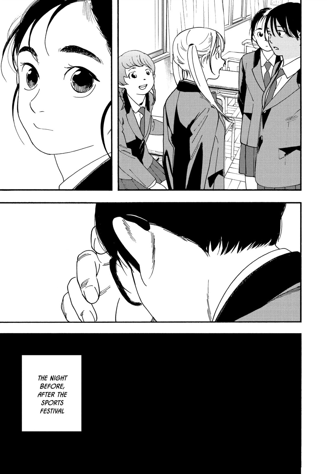 Insomniacs After School Chapter 65 page 5 - 