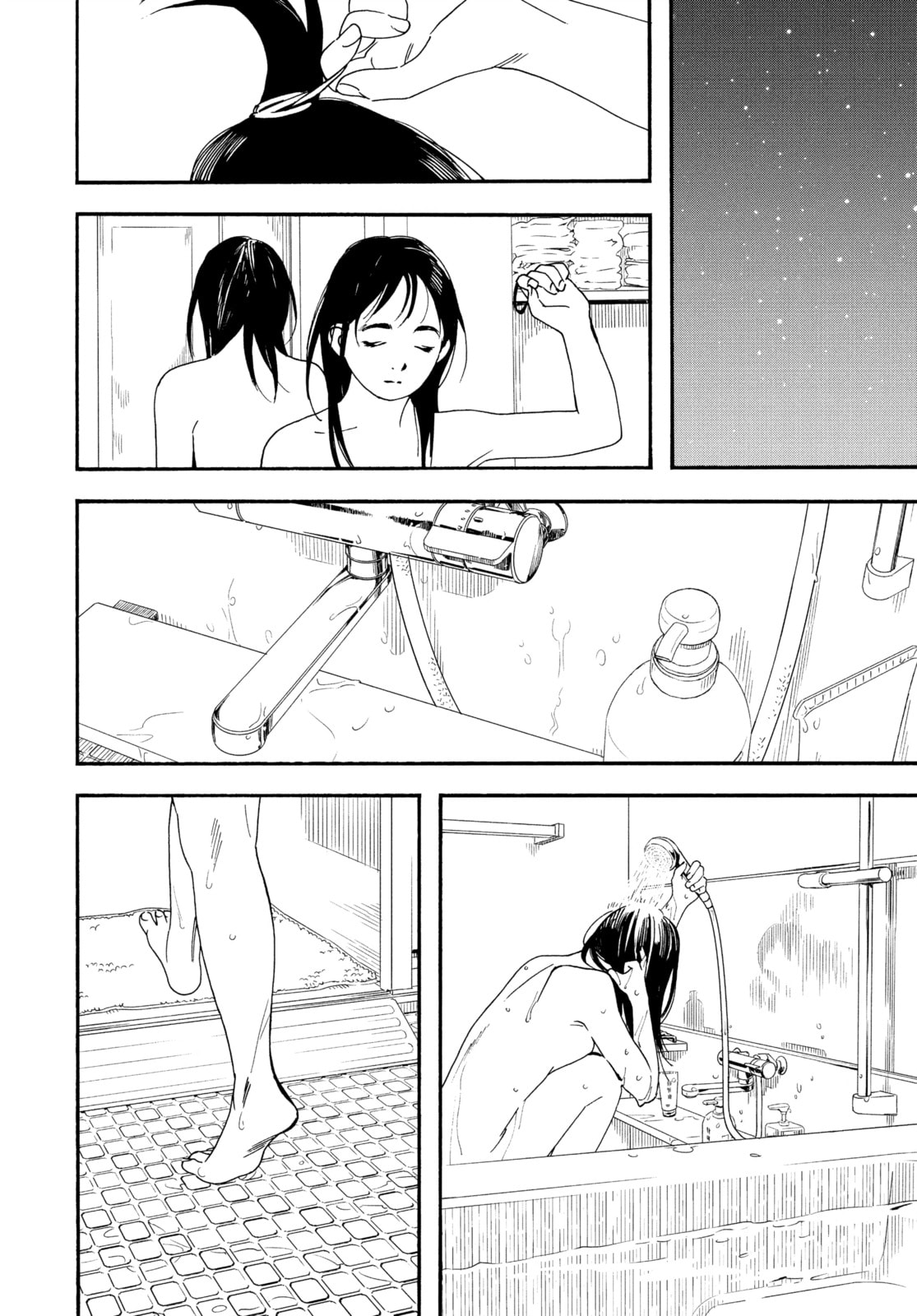 Insomniacs After School Chapter 65 page 6 - 