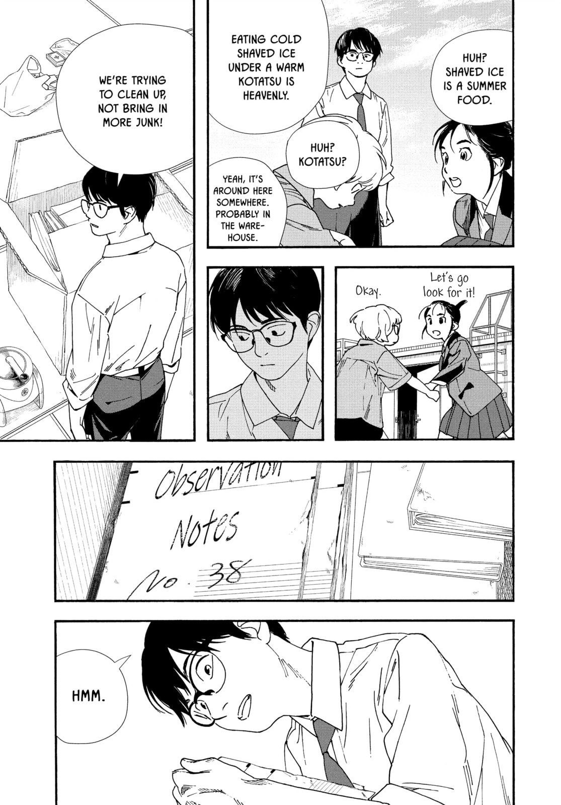 Insomniacs After School Chapter 66 page 13 - 