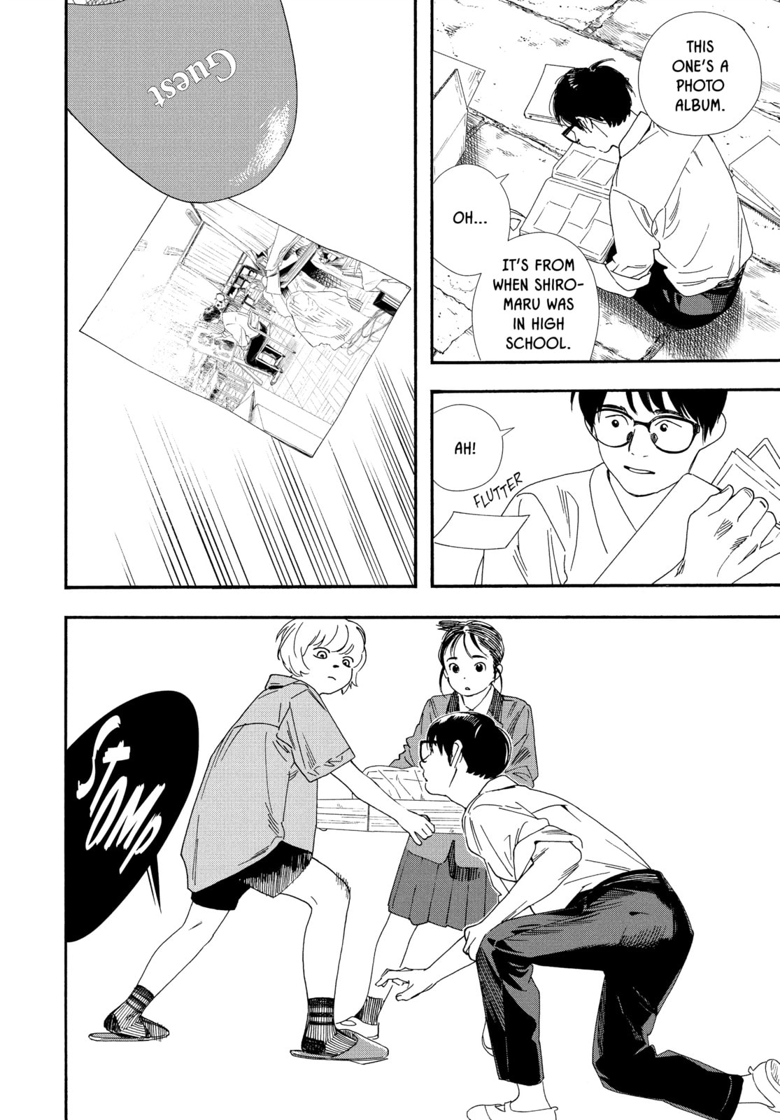 Insomniacs After School Chapter 66 page 14 - 