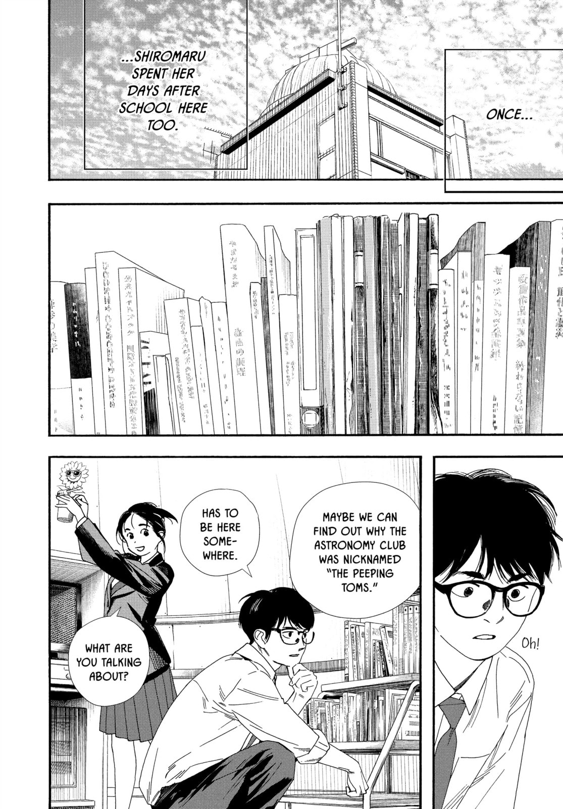 Insomniacs After School Chapter 66 page 16 - 