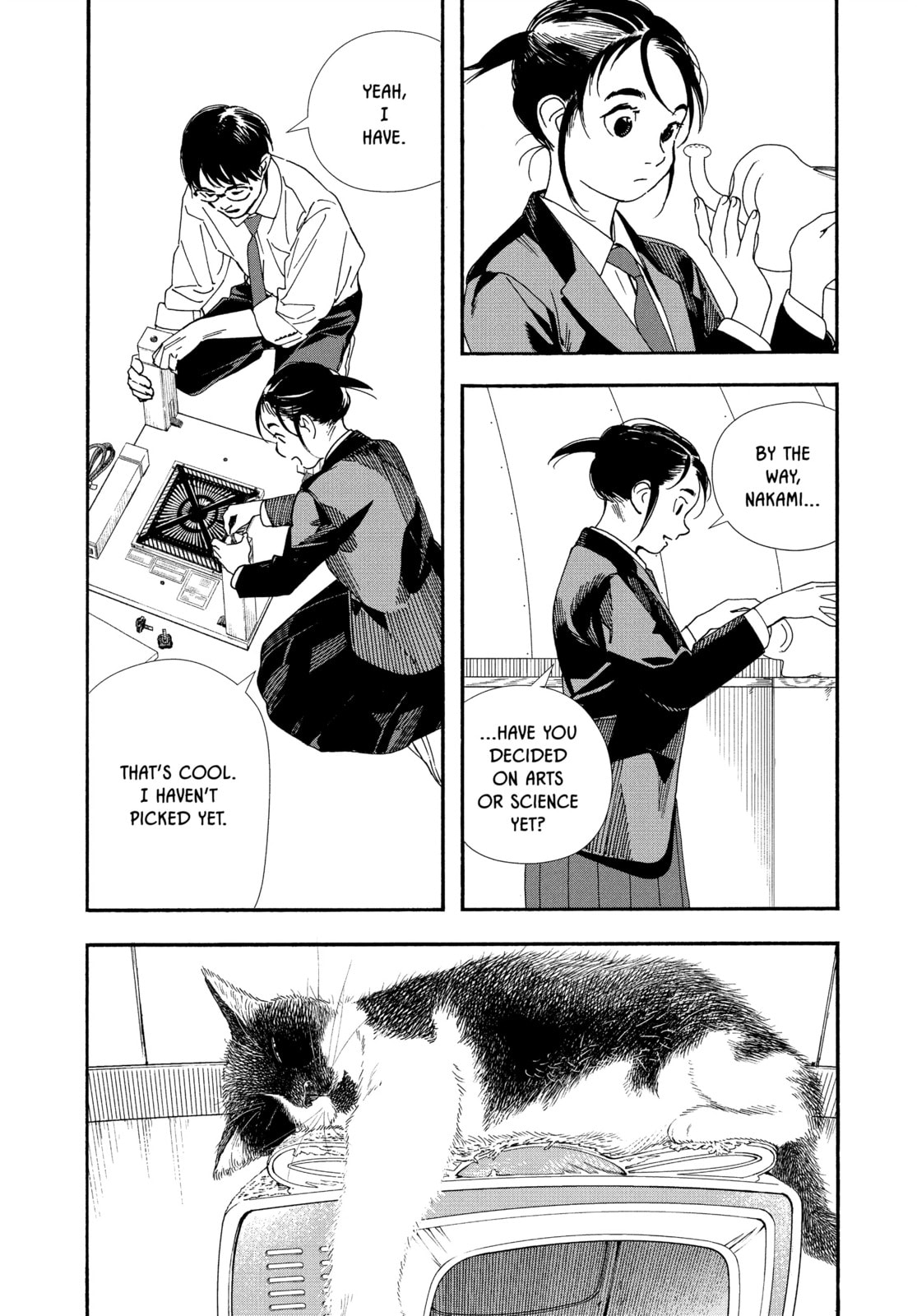 Insomniacs After School Chapter 66 page 17 - 
