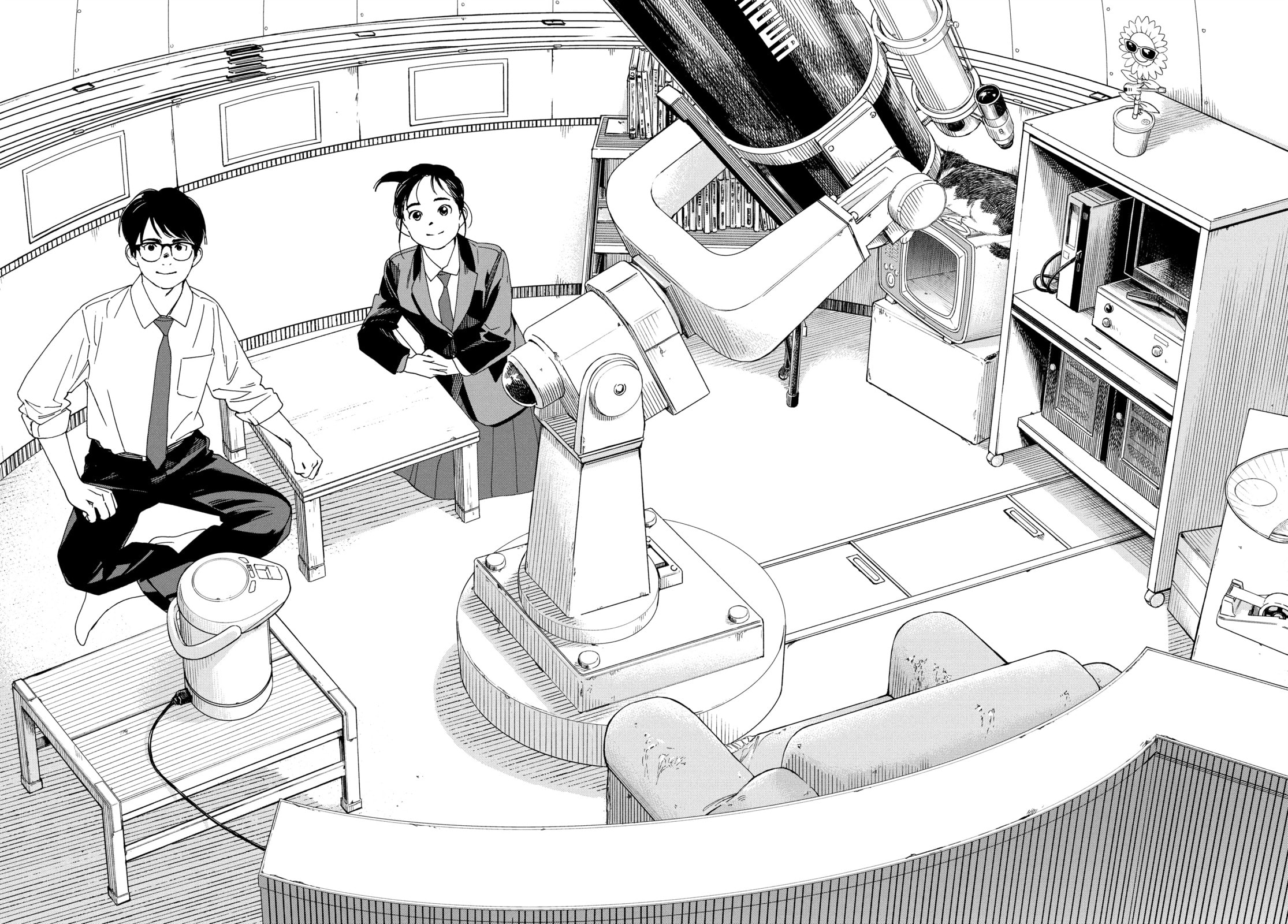 Insomniacs After School Chapter 66 page 18 - 