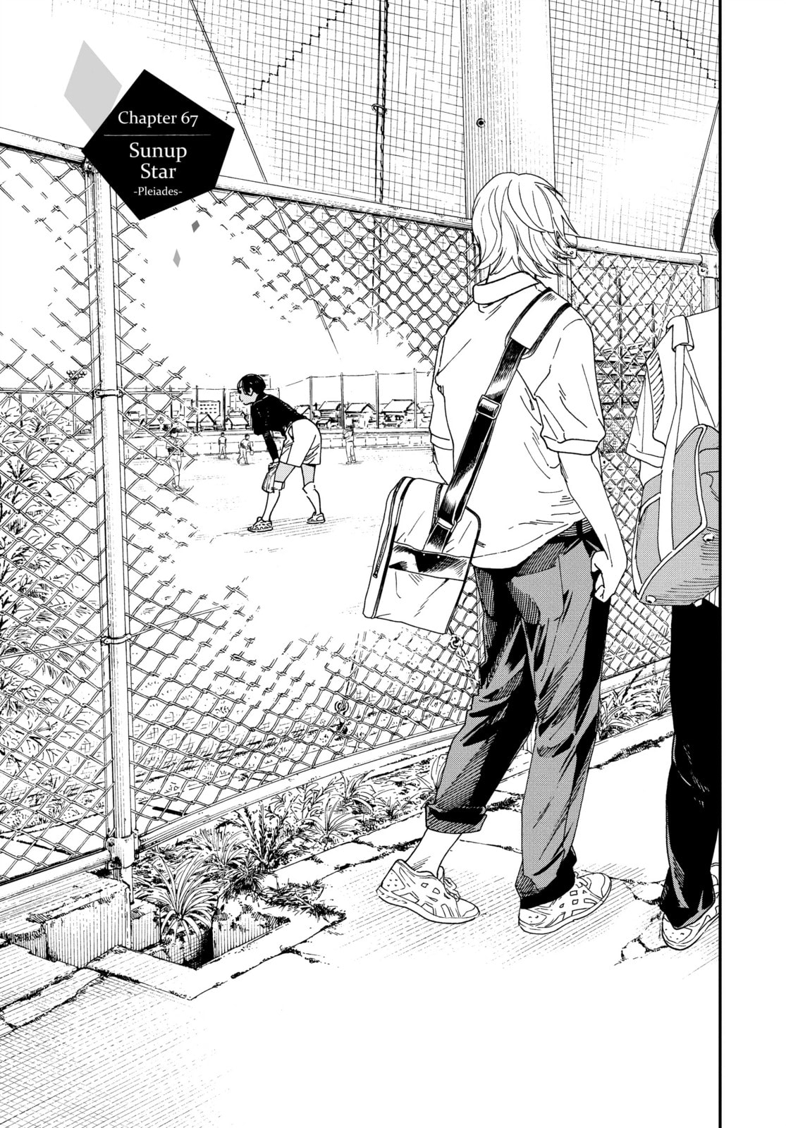 Insomniacs After School Chapter 67 page 1 - 