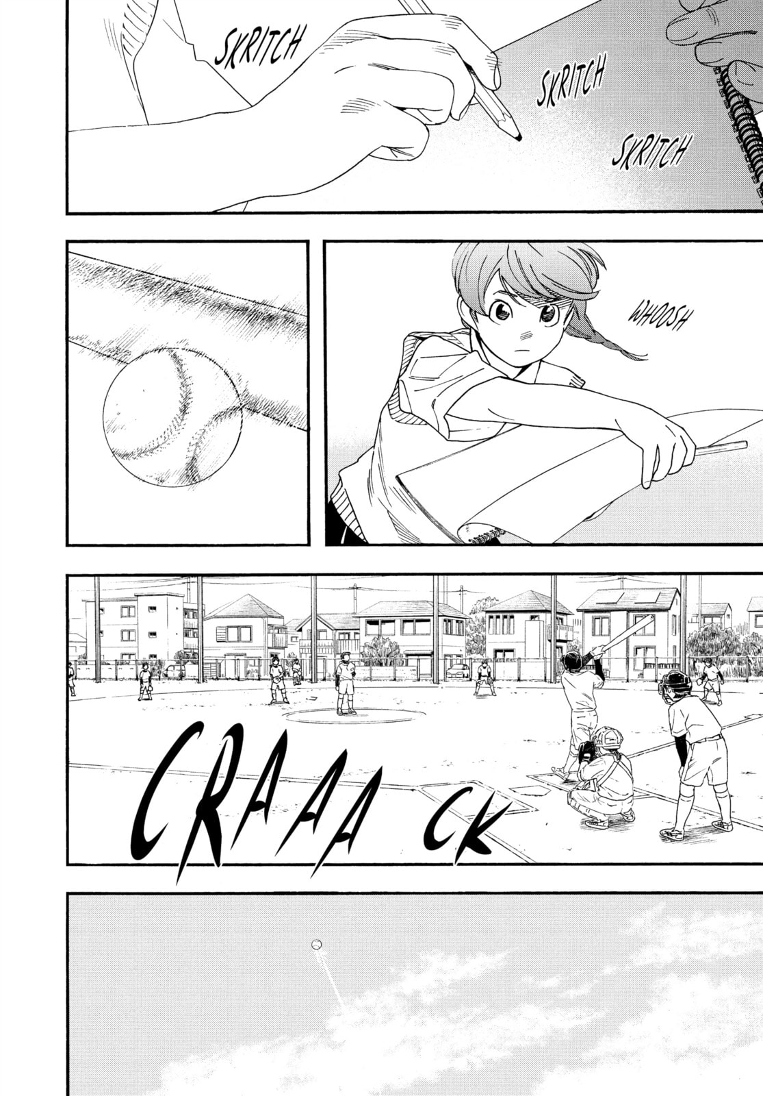 Insomniacs After School Chapter 67 page 12 - 