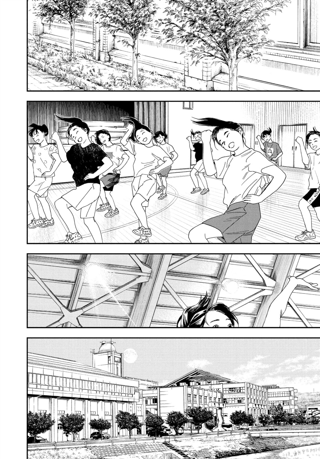 Insomniacs After School Chapter 67 page 14 - 