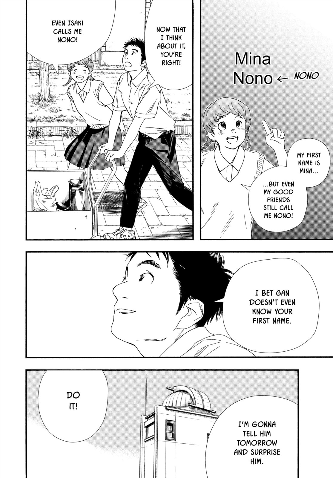 Insomniacs After School Chapter 67 page 20 - 
