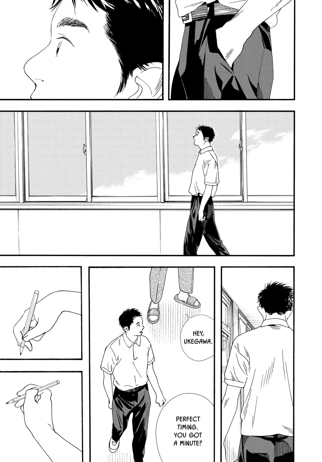 Insomniacs After School Chapter 67 page 5 - 