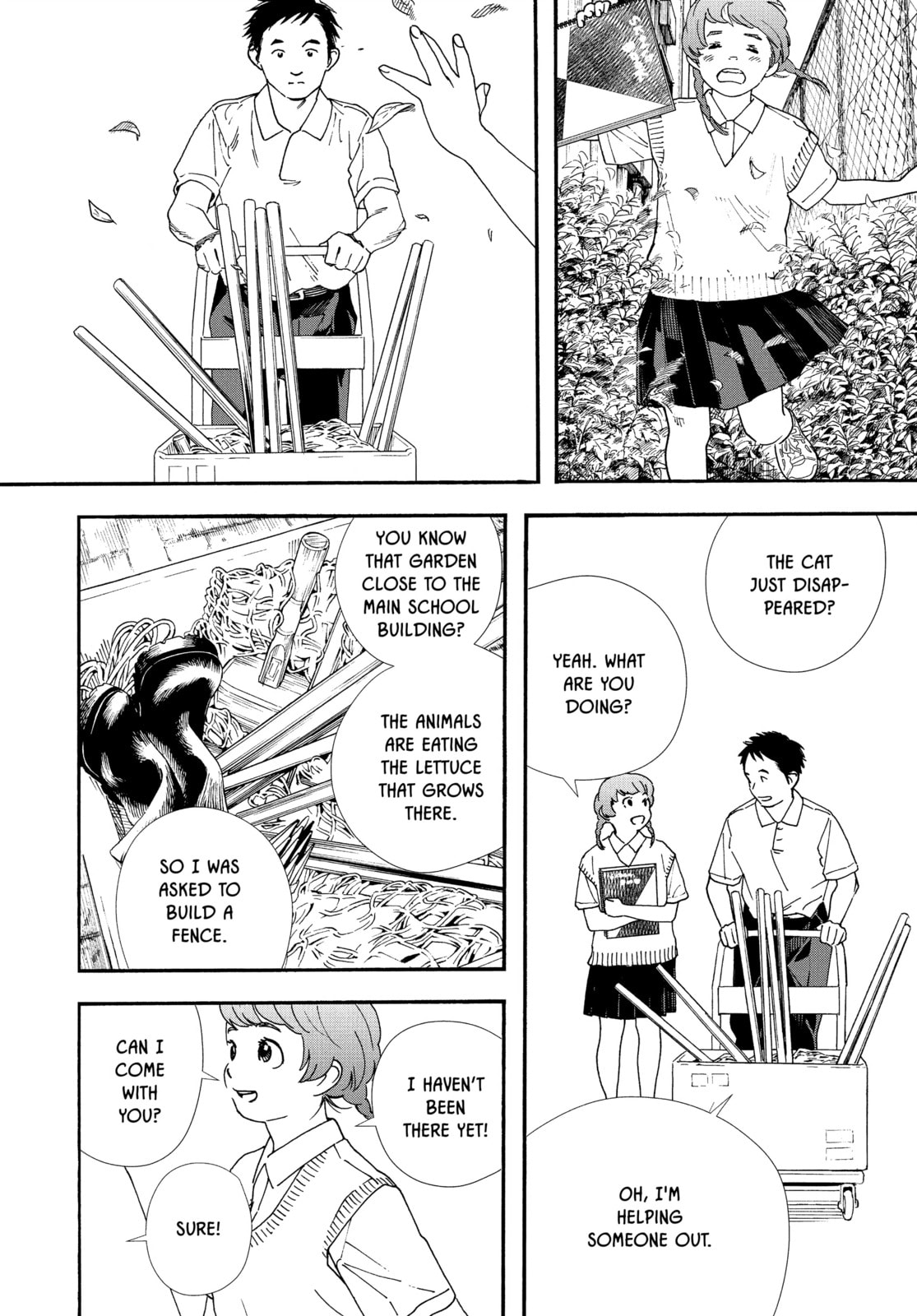 Insomniacs After School Chapter 67 page 8 - 