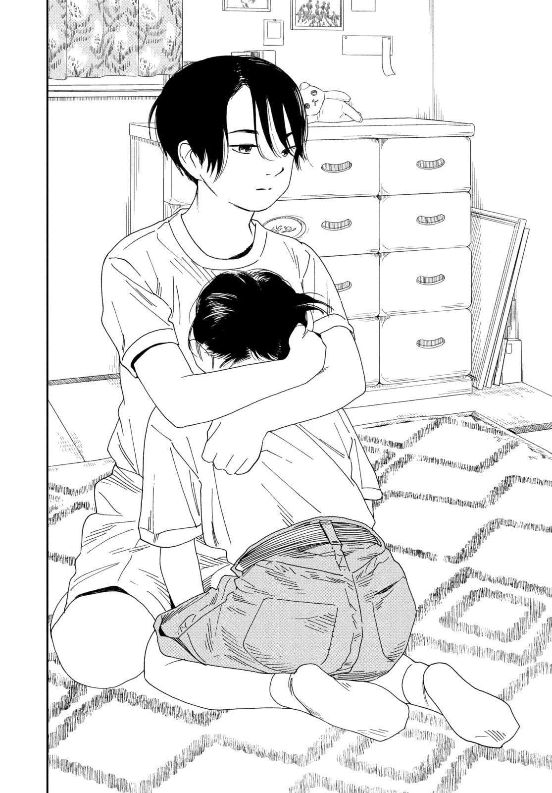 Insomniacs After School Chapter 68 page 12 - 