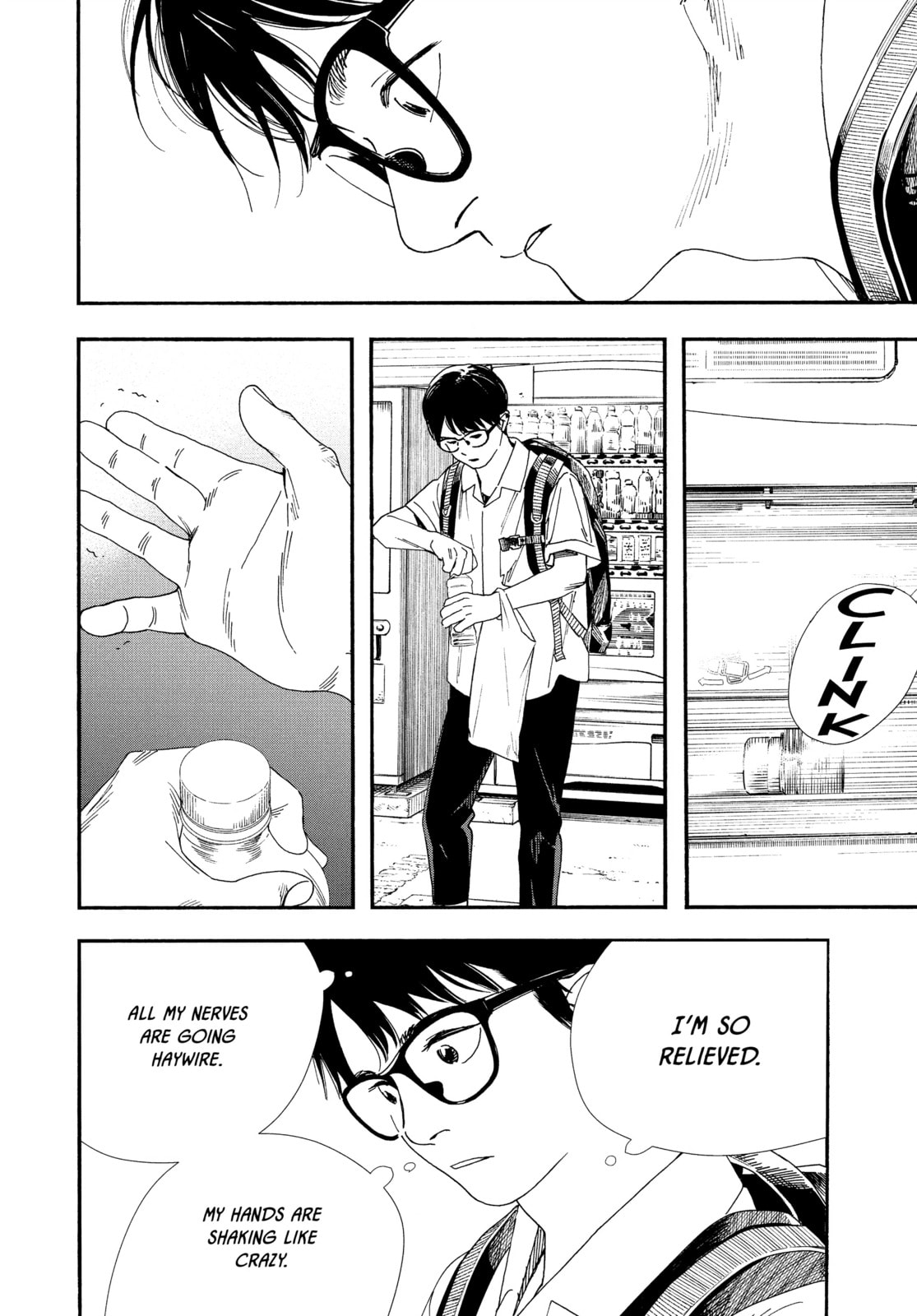 Insomniacs After School Chapter 68 page 16 - 