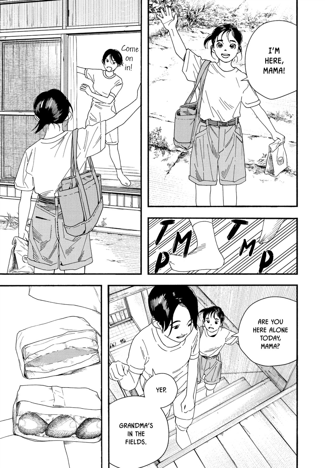 Insomniacs After School Chapter 68 page 3 - 